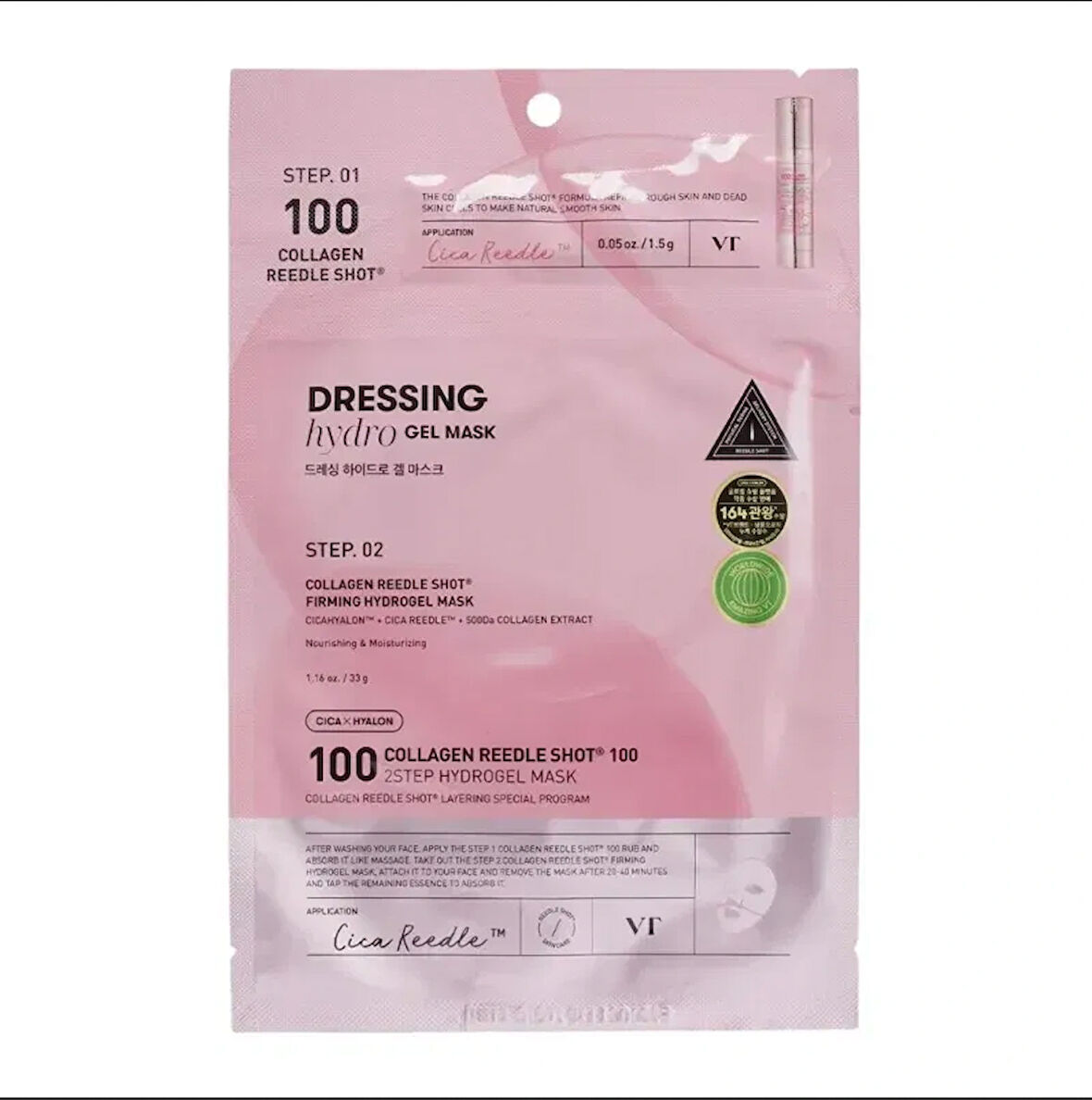 VT COLLAGEN REEDLE SHOT 100 2STEP MASK