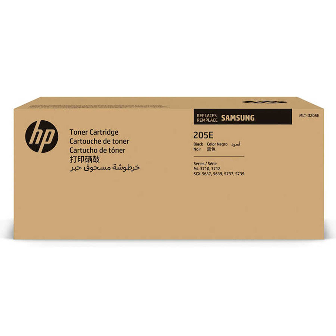 Samsung MLT-D205EHp SU956A Orijinal Toner Ekstra Yüksek Kapasiteli