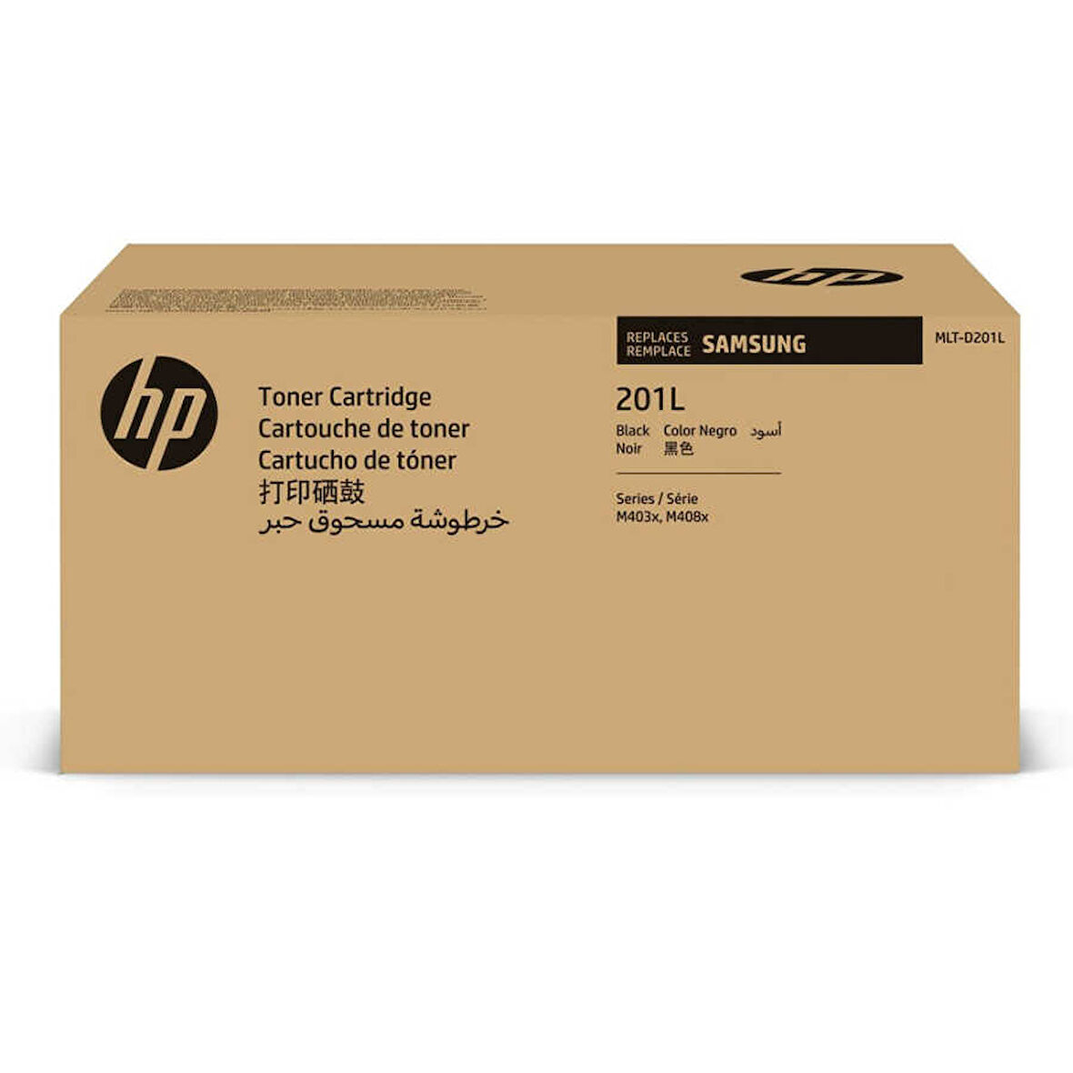 Samsung MLT-D201LHp SU872A Orijinal Toner Yüksek Kapasiteli