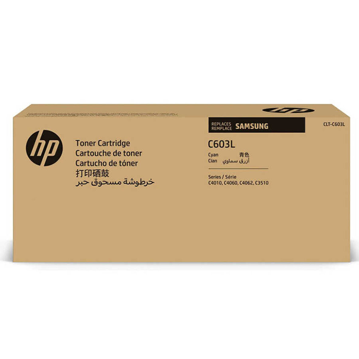 Samsung CLT-C603LHp SU080A Mavi Orijinal Toner