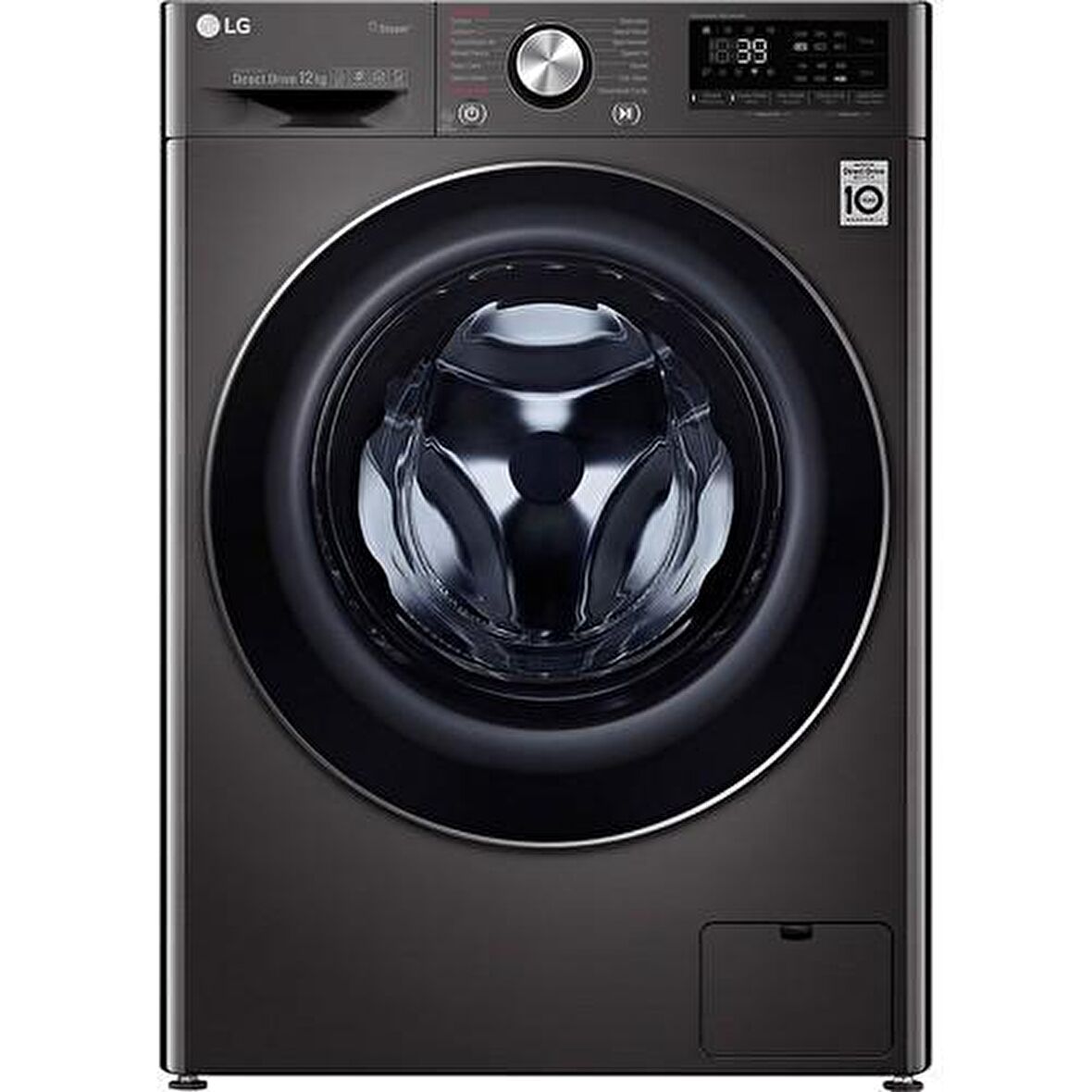 LG F4V9BCP2EE 12 Kg Yıkama 8 Kg Kurutma 1400 Devir Kurutmalı Çamaşır Makinesi