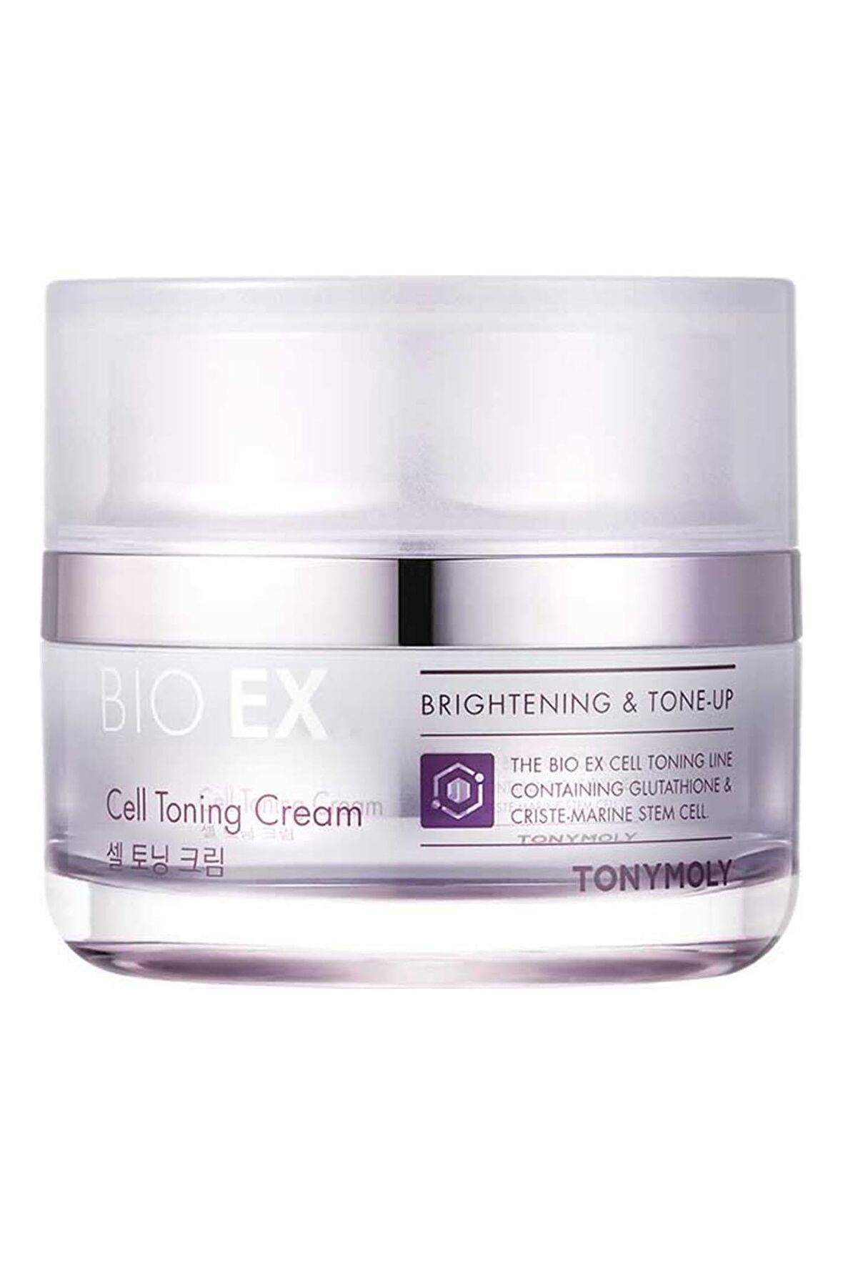 Tonymoly Yüz Kremi Bio Ex Cell Cilt Tonu Eşitleyici Peptit Cilt Bakımı 60ml