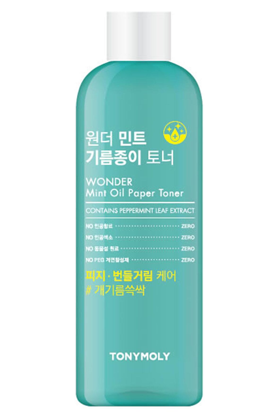 Tonymoly Wonder Nane Yağlı Ferahlatıcı Tonik 500 ml