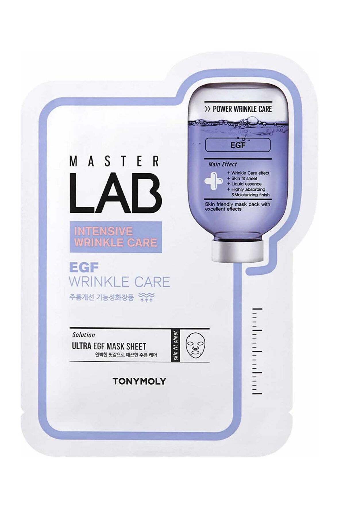 Tonymoly Yüz Maskesi Master LAB Kırışıklık Giderici Amino Asitli Cilt Bakımı 19gr