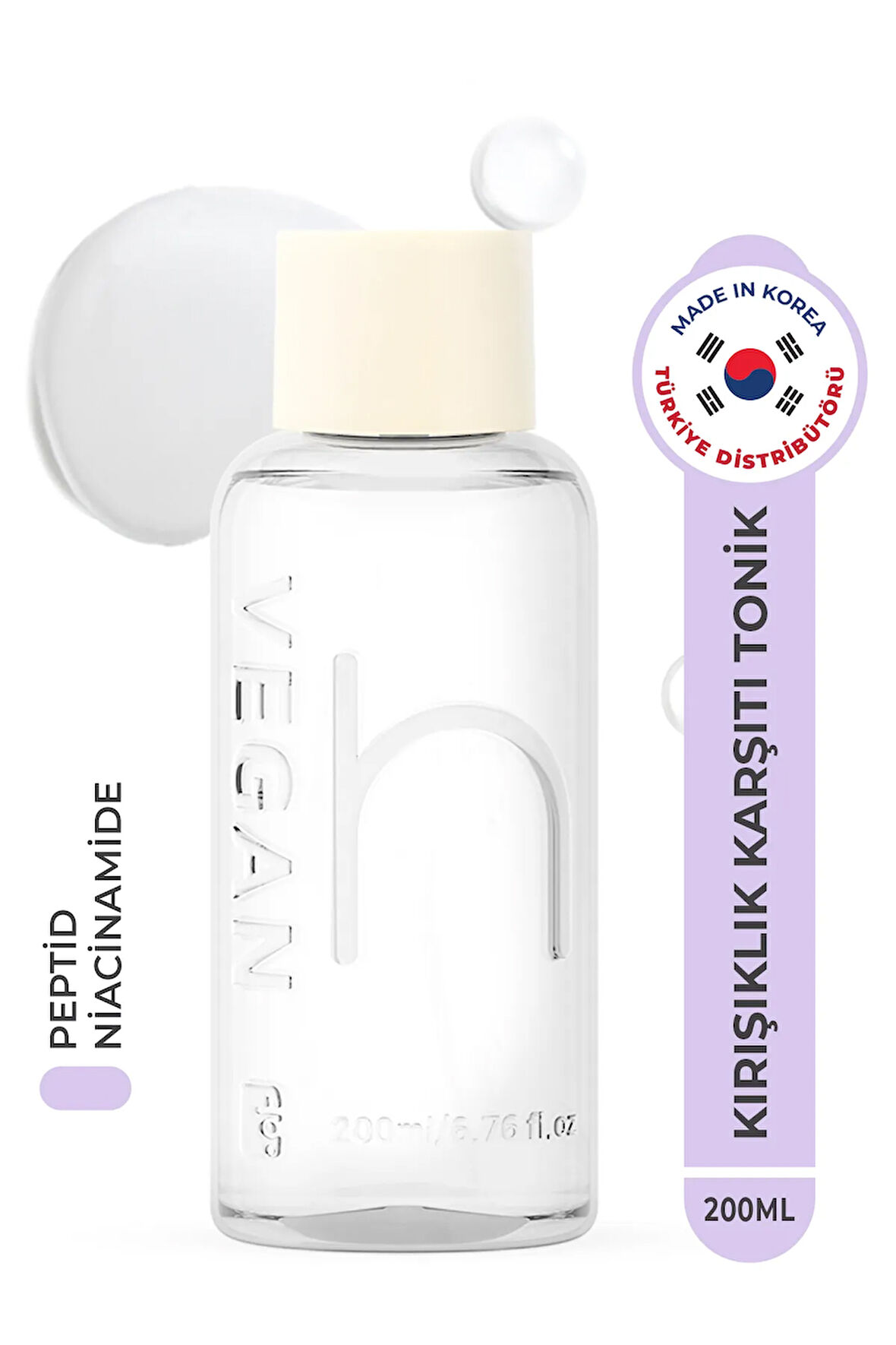 Glow 12gf Hyal Essence Toner Peptid Vegan Nemlendirici Ve Yatıştırıcı Tonik Kore 200ml