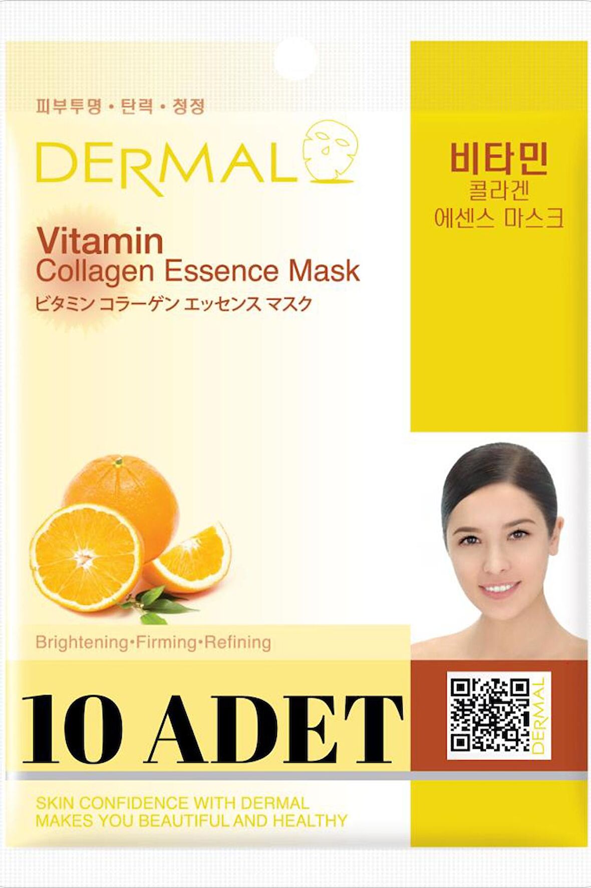 DERMAL Aydınlatıcı, Sıkılaştırıcı, Arındırıcı Vitamin Özlü Kolajen Maske X10 Adet