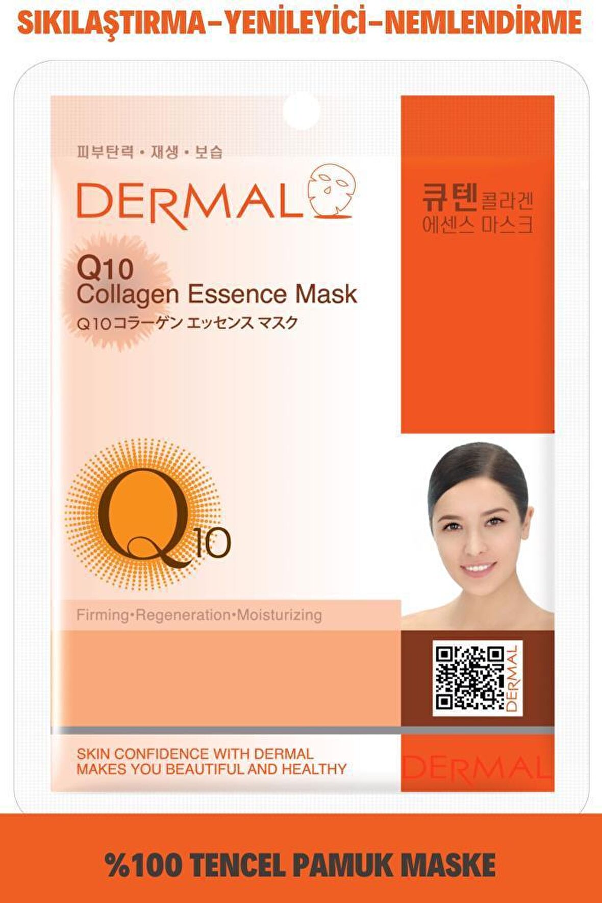 DERMAL Sıkılaştırıcı, Nemlendirici, Yenileyici Q10 Kolajen Maske  23 GR
