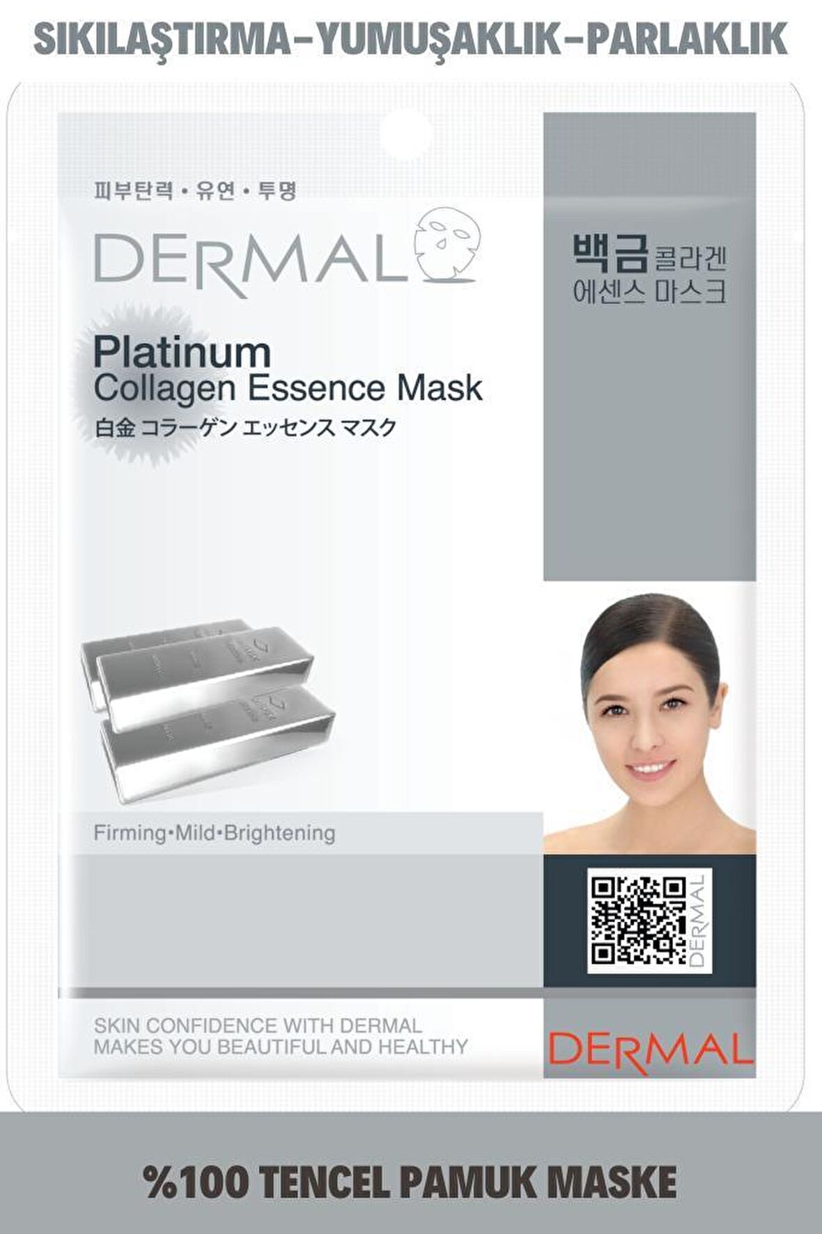 DERMAL Sıkılaştırıcı, Aydınlatıcı, Yumuşatıcı  Platinum Kollajen Maske 23 Gr