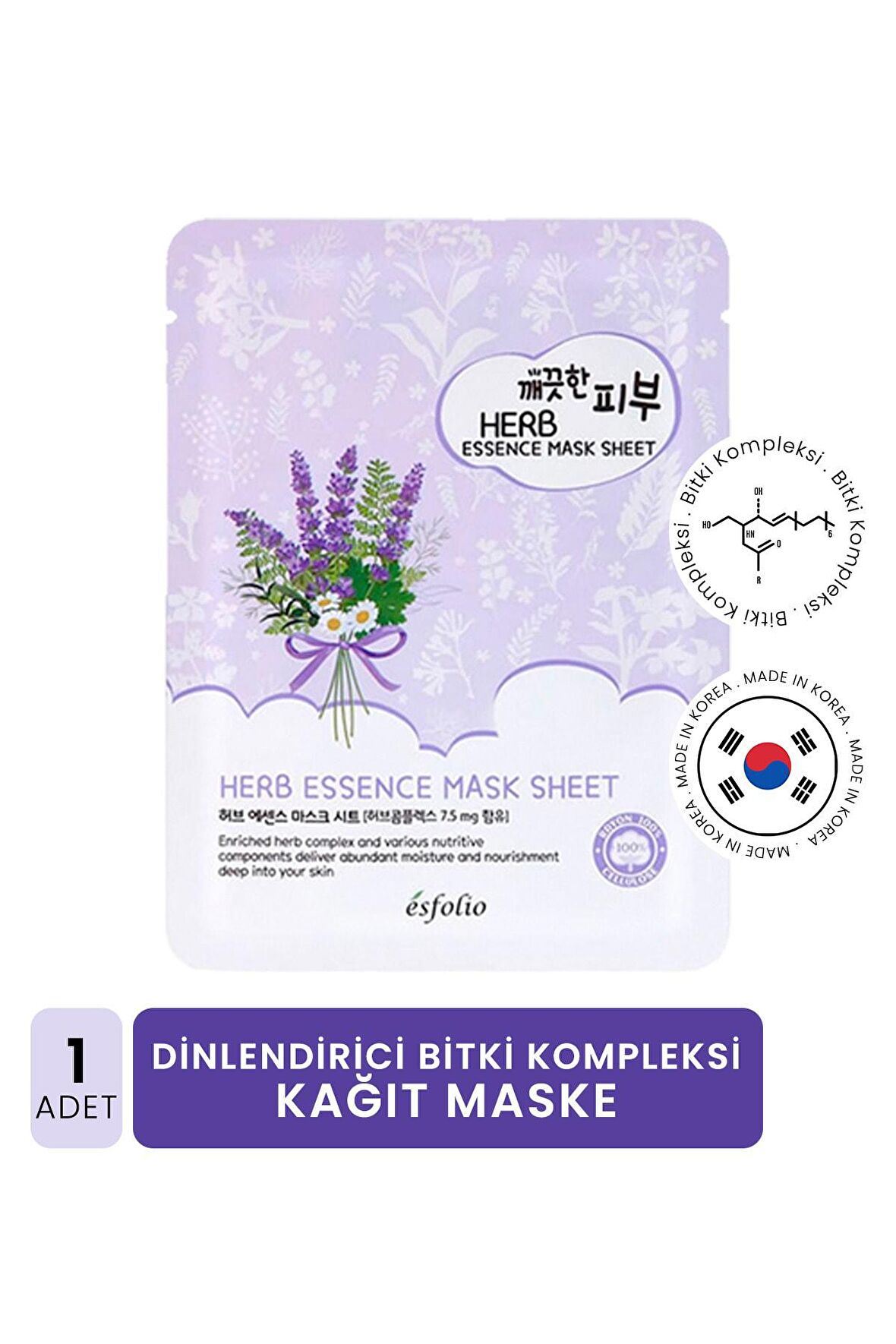 Yorgun Ciltler için Dinlendirici Bitki Kompleksi Kağıt Maske Esfolio Herb Essence Mask Sheet