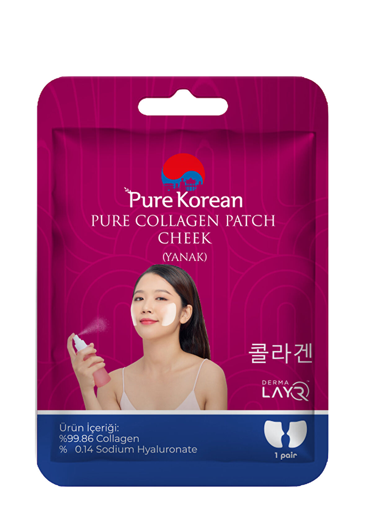 Pure Korean Collagen Patch Cheek (Yanak)