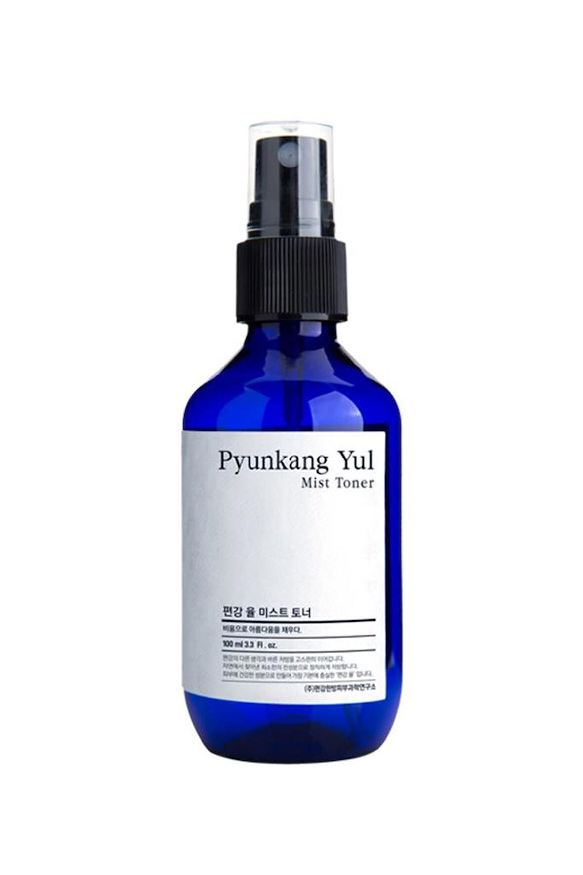 Pyunkang Yul Mist Toner 100ml - Yatıştırıcı & Nemlendirici Günlük Pratik Sprey