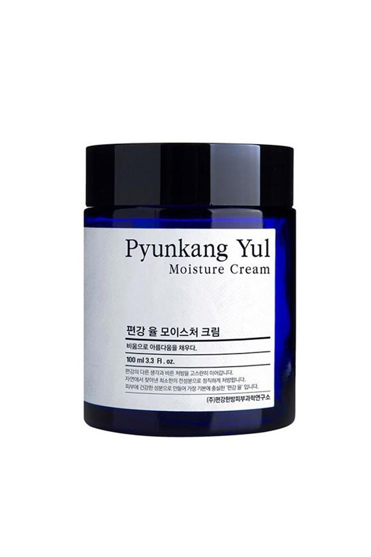 Pyunkang Yul Moisture Cream - Yatıştırıcı Hipoalerjenik Zengin Nemlendirici Krem