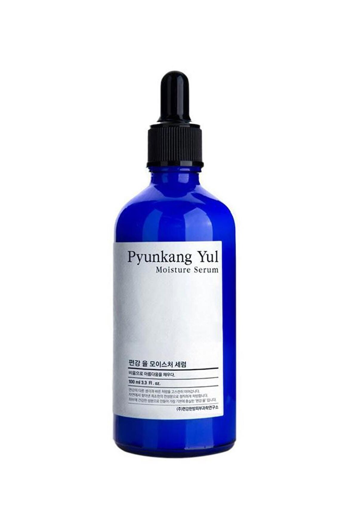 Pyunkang Yul Moisture Serum 100ml - Yağ-Nem Dengeleyici Destek Serum