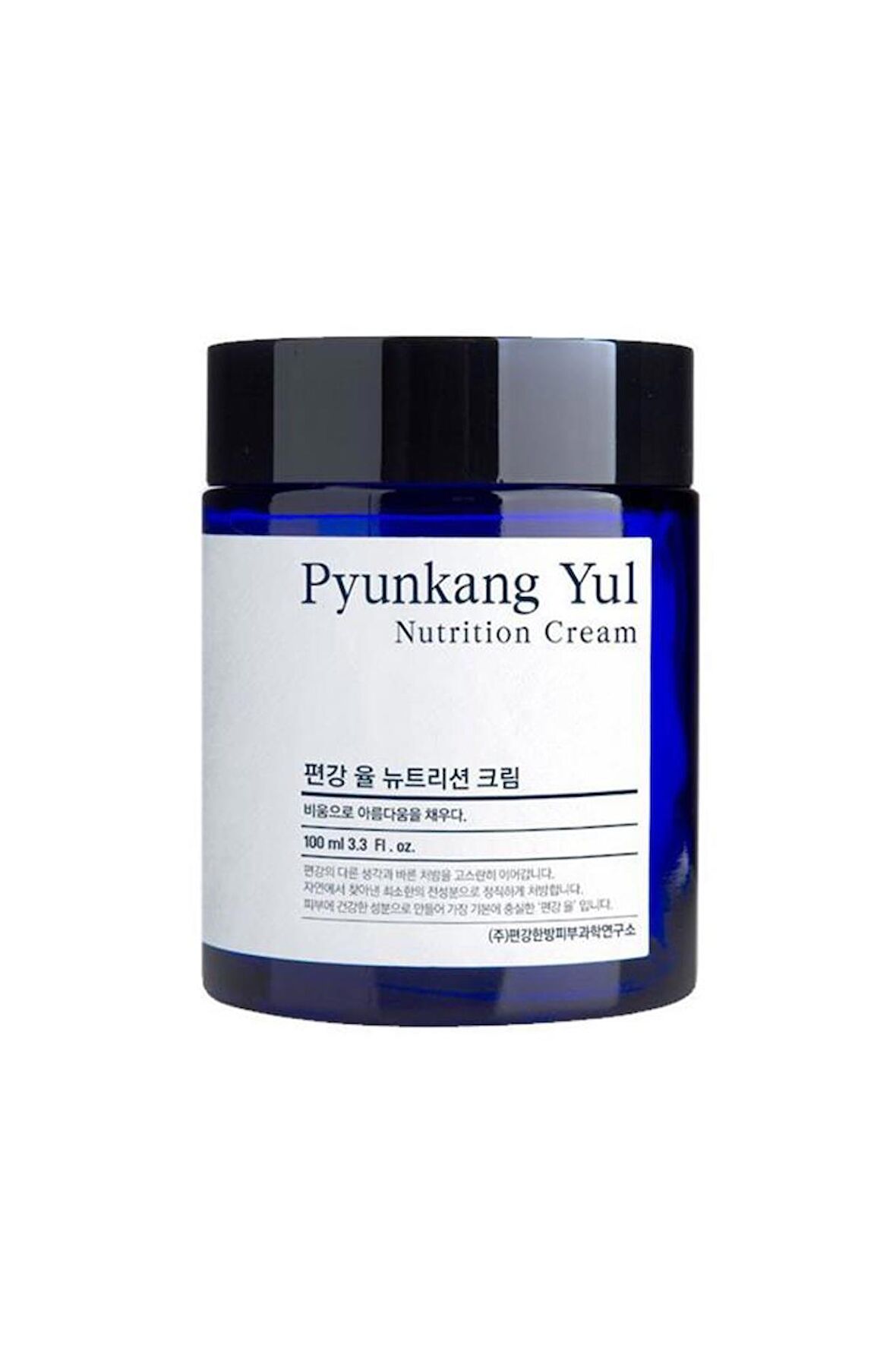 Pyunkang Yul Nutrition Cream 100ml - Yaşlanma Karşıtı Hassas Ciltlere Uygun Zengin Besleyici Krem