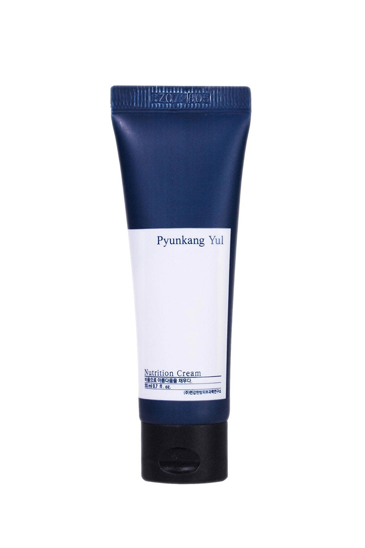 Pyunkang Yul Nutrition Cream Mini 20ml - Yaşlanma Karşıtı Hassas Ciltlere Uygun Zengin Besleyici Krem