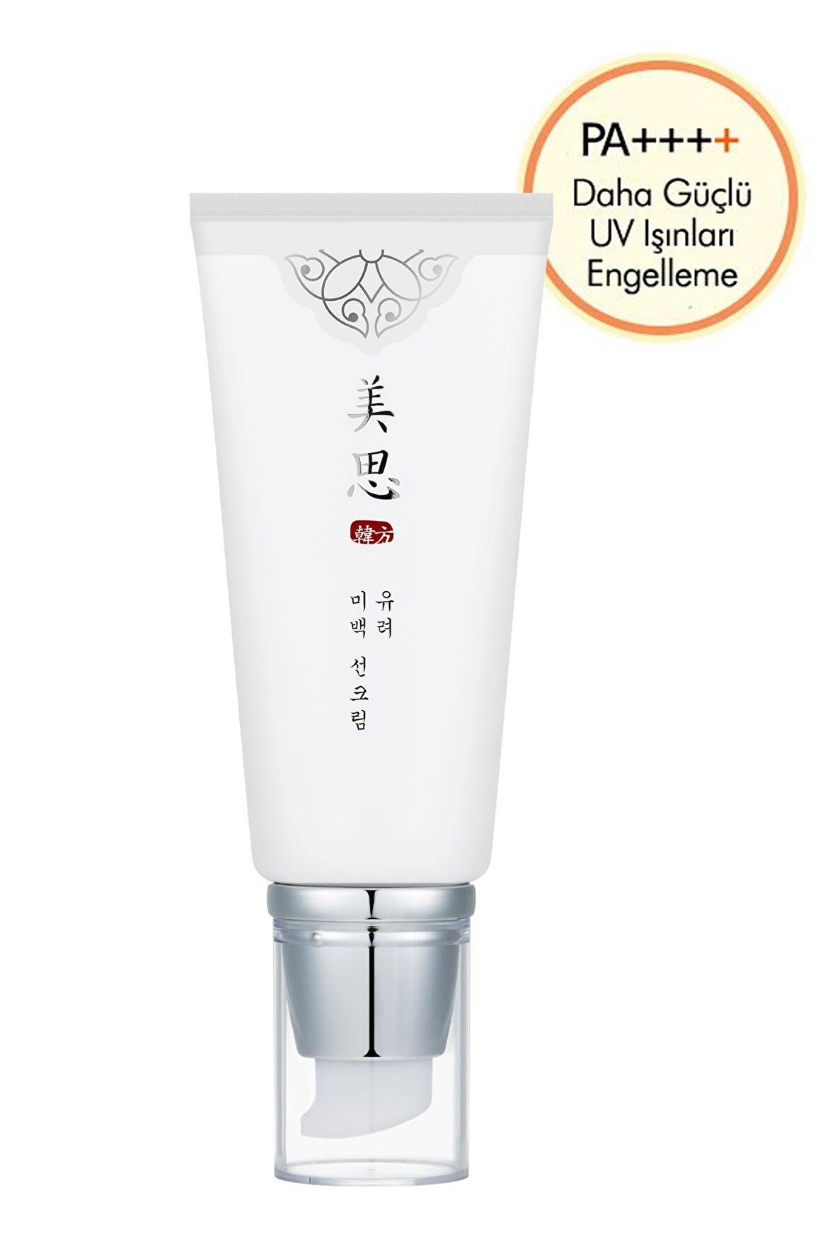 Missha 50+ Faktör Leke Karşıtı Tüm Cilt Tipleri İçin Renksiz Yüz Güneş Koruyucu Krem 50 ml