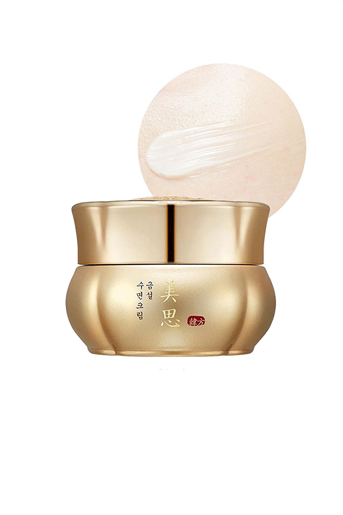 Missha Kırışıklık Karşıtı Hyalüronik Asit 30 Yaş + Gece Yüz Kremi 50 ml 
