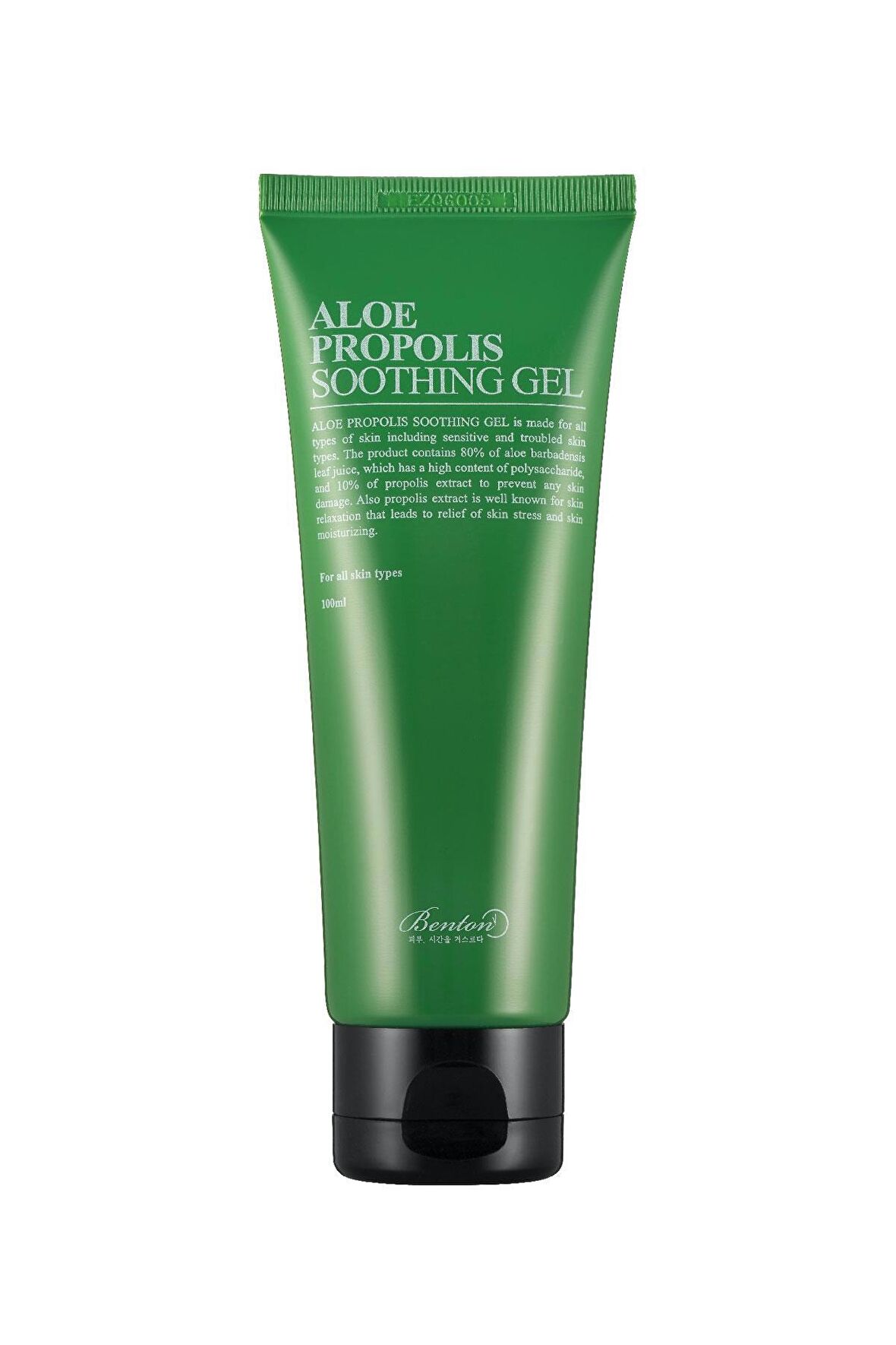 Benton Aloe Propolis Soothing Gel - Aloe & Propolis İçeren Cilt Yatıştırıcı Jel