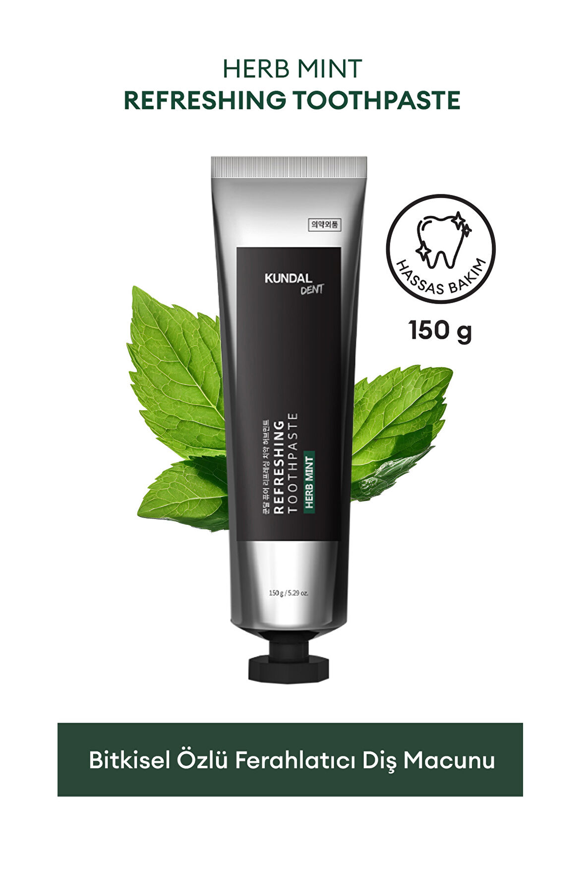 Bitkisel Özlü Ferahlatıcı Diş Macunu KUNDAL Refreshing Toothpaste 150g (Herb Mint)