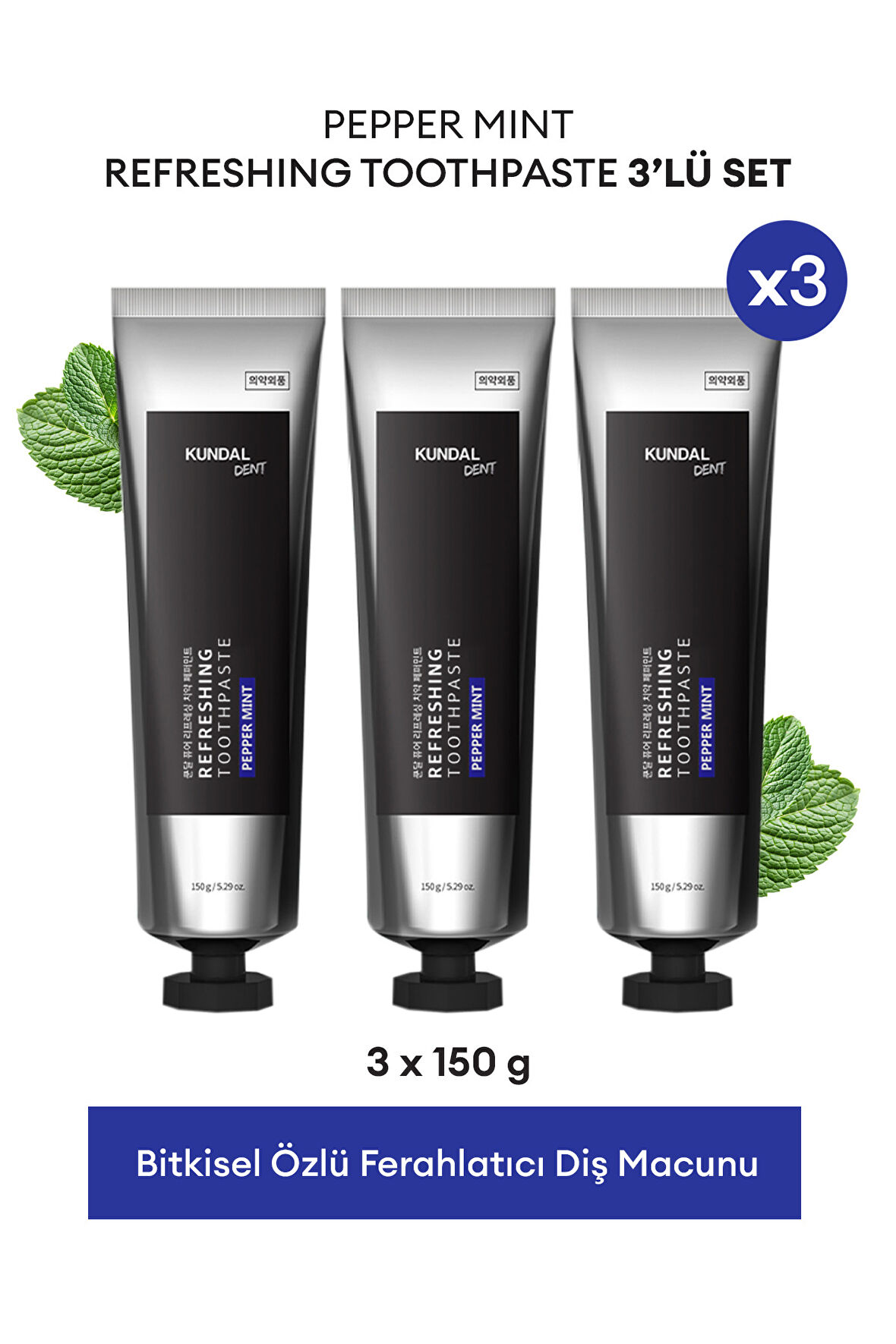 Bitkisel Özlü Ferahlatıcı Diş Macunu KUNDAL Refreshing Toothpaste Set (Pepper Mint) 3Adet