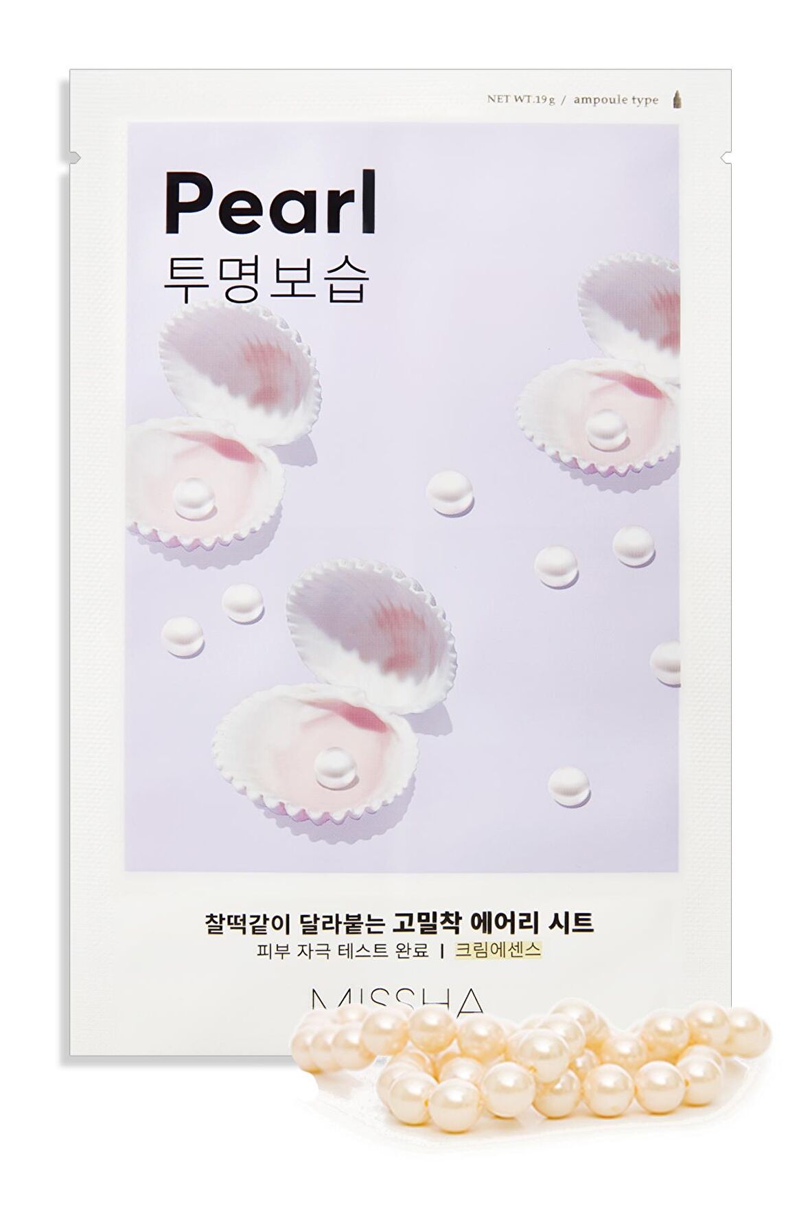 İnci Özlü Aydınlatıcı ve Nemlendirici Yaprak Maske (1ad) Airy Fit Sheet Mask Pearl