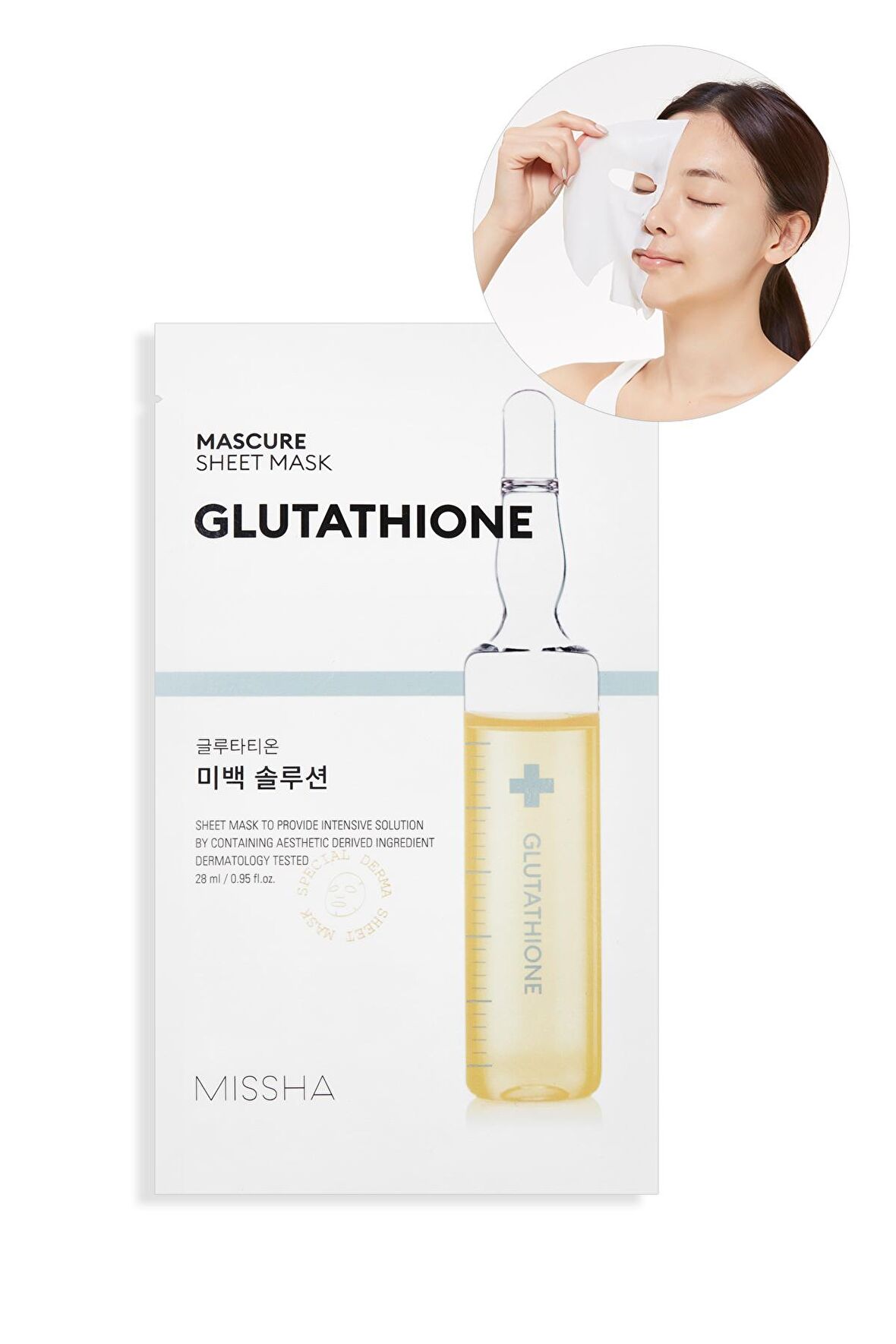 Glutathione İçerikli Aydınlatıcı Yaprak Maske (1ad) Mascure Whitening Solution Sheet Mask