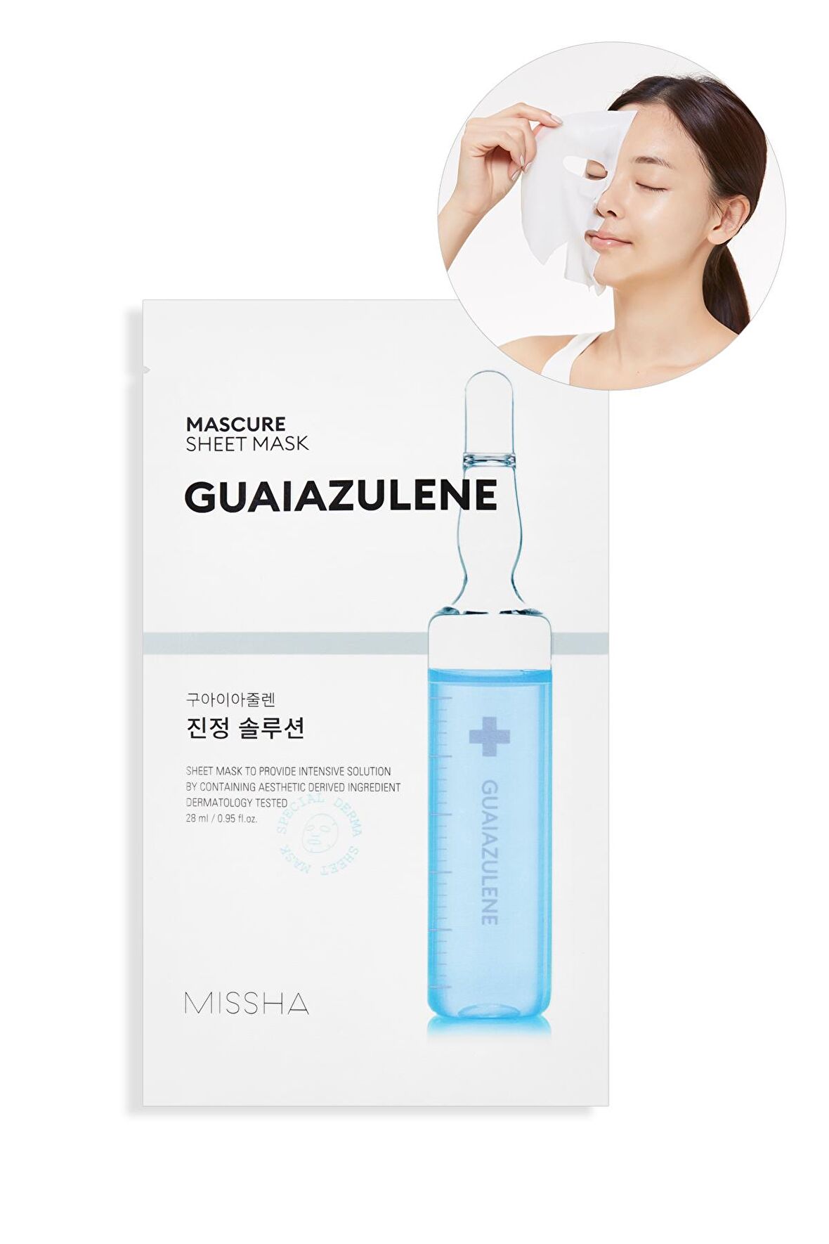 Guaiazulene  İçerikli  Pürüzsüz Görünüm Veren Yaprak Maske (1ad) Mascure Calming Solution Sheet Mask