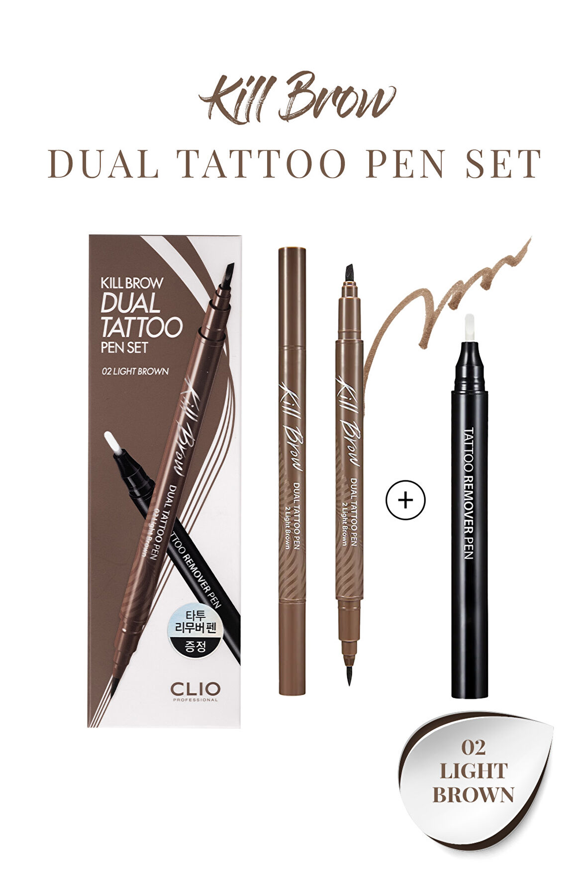 Yarı Kalıcı Kaş ve Makyaj Düzeltici Kalem Seti Clio Kill Brow Dual Tattoo Pen Set (02 Light Brown)