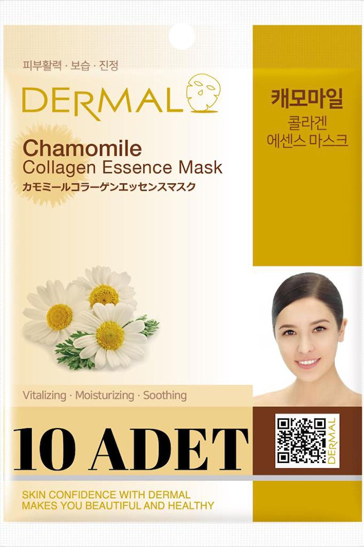 DERMAL Canlandırıcı, Nemlendirici, Pürüzsüzleştirici Papatya Özlü Kollajen Maske X10 Adet
