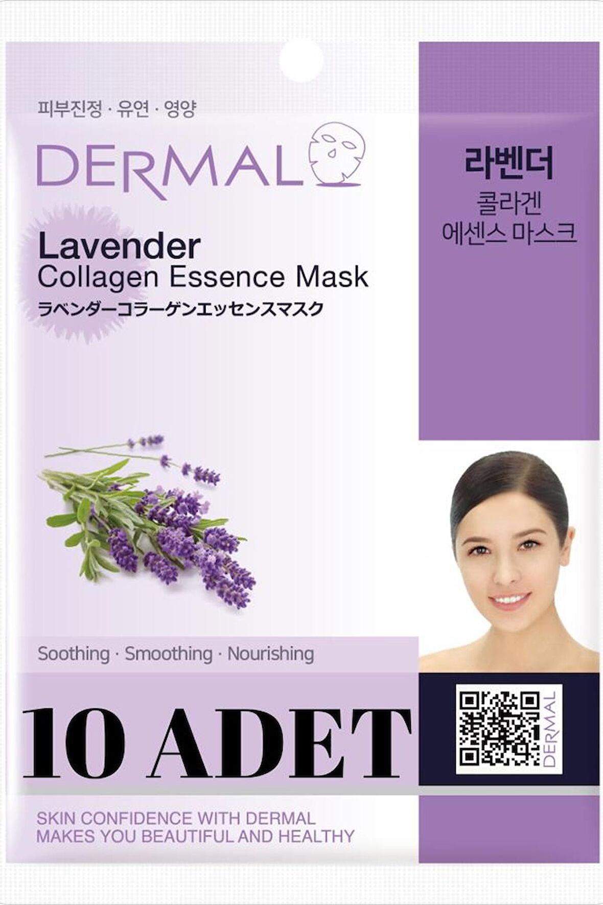 DERMAL Yatıştırıcı, Pürüzsüzleştirici, Besleyici Lavanta Özlü Kolajen Maske X10 Adet