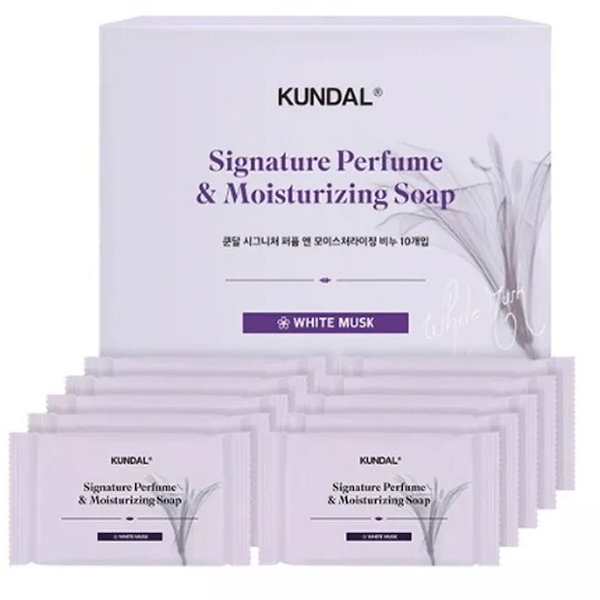 Yoğun Nemlendirici Sabun KUNDAL Signature Perfume & Moisturizing Soap 10 Adet (White Musk)