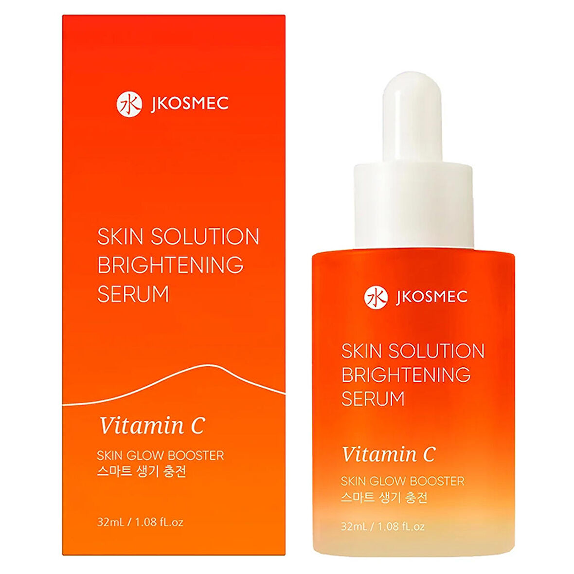 JKosmec Skin Solution Brightening VitaminC Serum