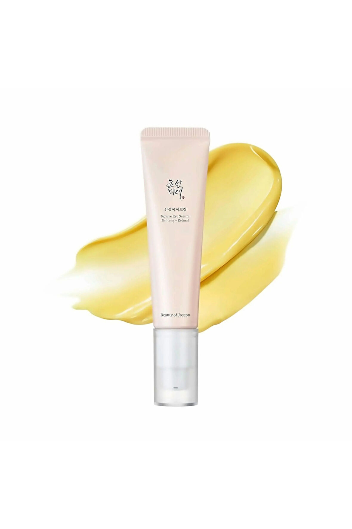 Revive Eye Serum With Ginseng Retinal Retinal Göz Serumu Kremi 30ml