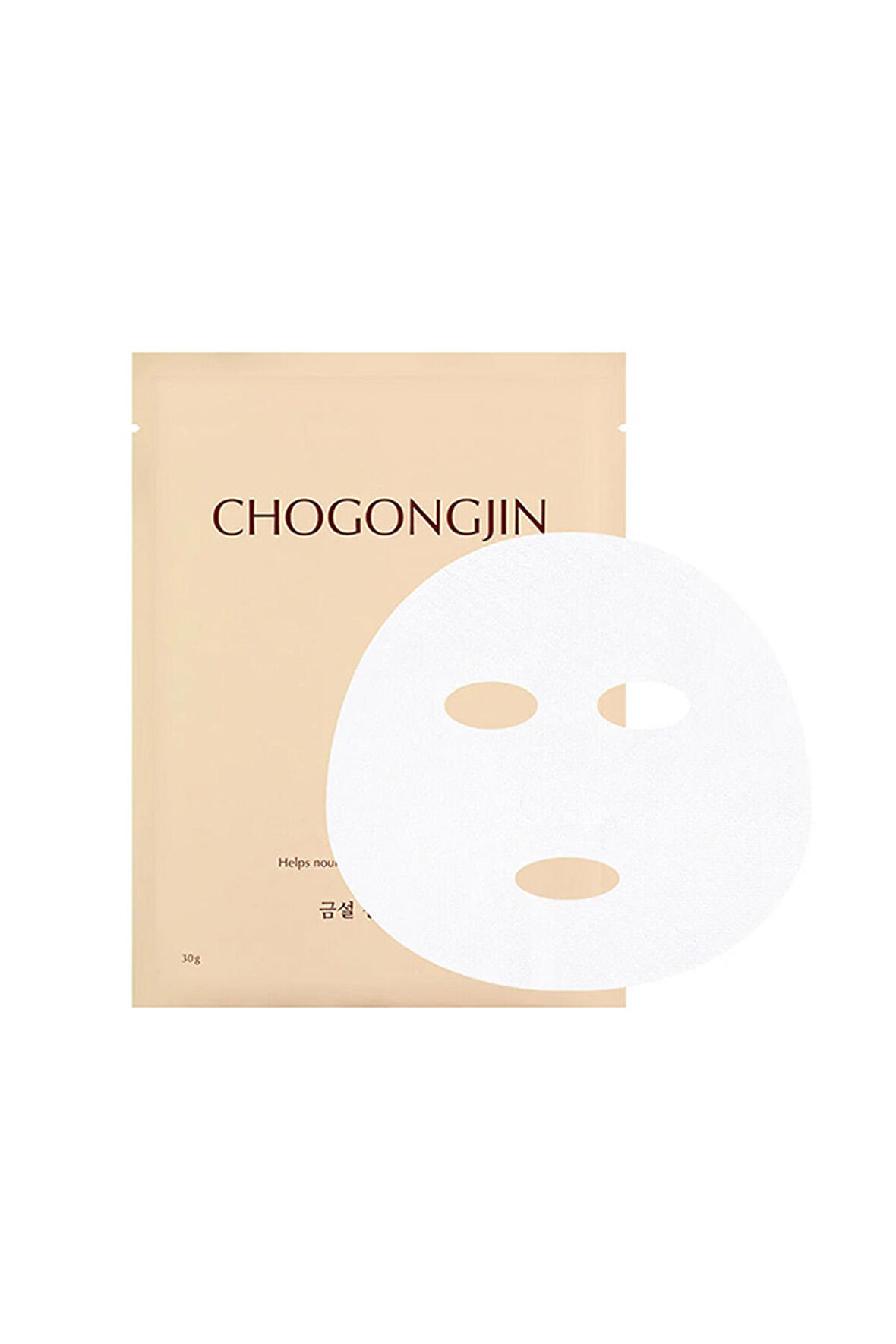 Yıpranmış Cildi Besleyen, Aydınlık ve Elastik Görünüme Yardımcı Maske CHOGONGJIN Geumsul Jin Mask