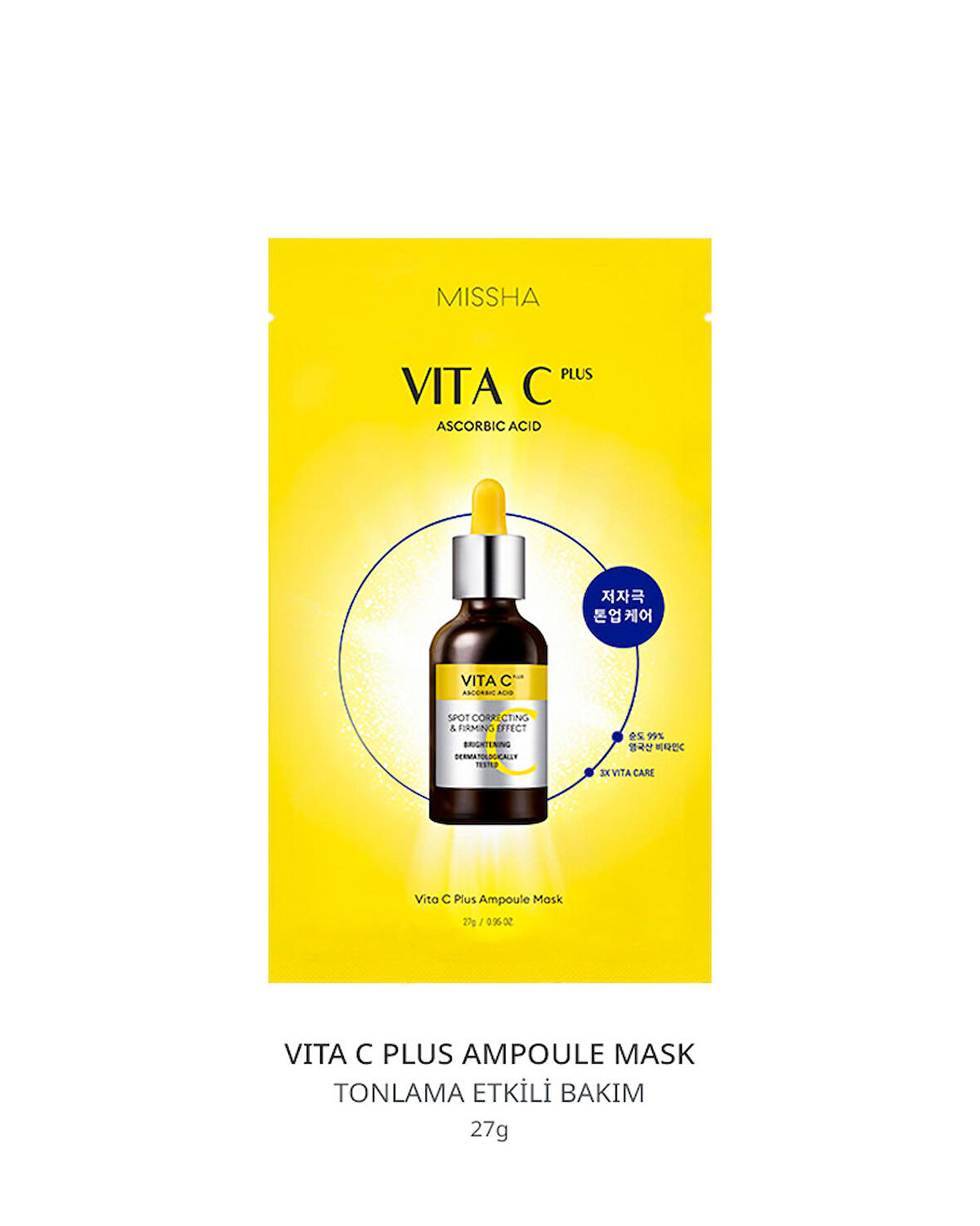 C Vitamini İçerikli Leke Karşıtı Aydınlatıcı Maske Vita C Plus Ampoule Mask