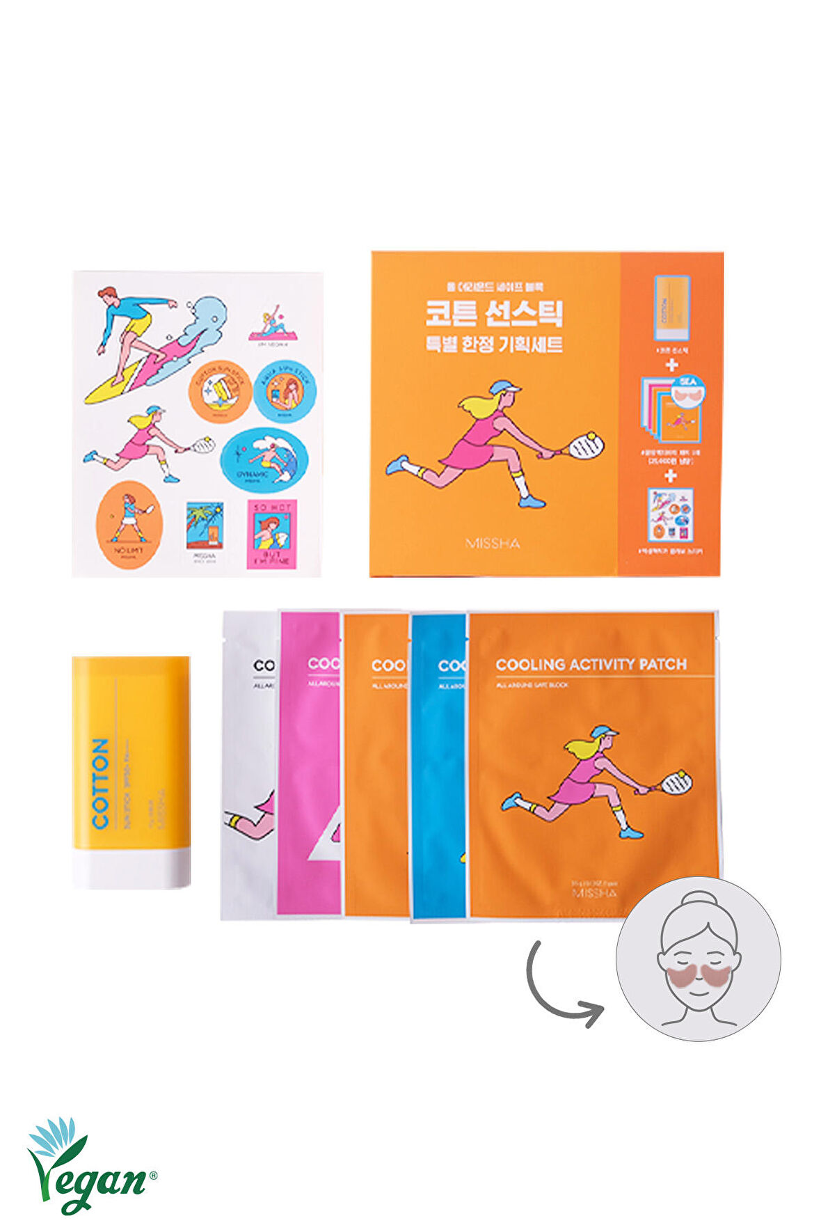 Stick Güneş Kremi ve Göz Altı Bakım Seti All Around Safe Block Cotton Sun Stick Set SPF50+ PA++++