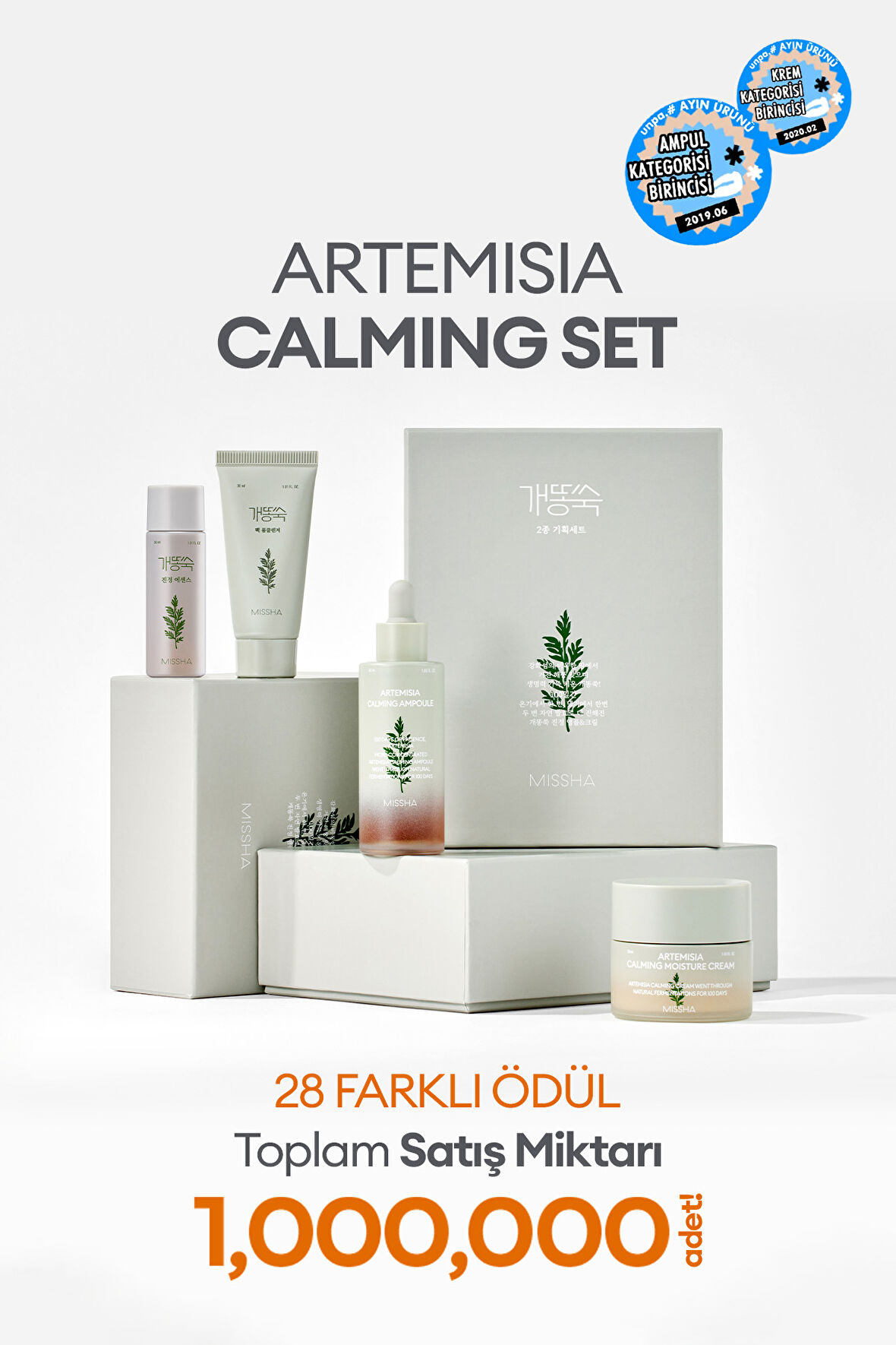 Artemisia Annua Özü İçeren Hassas Ciltler İçin Kızarıklık Karşıtı Bakım Seti Artemisia Calming Set