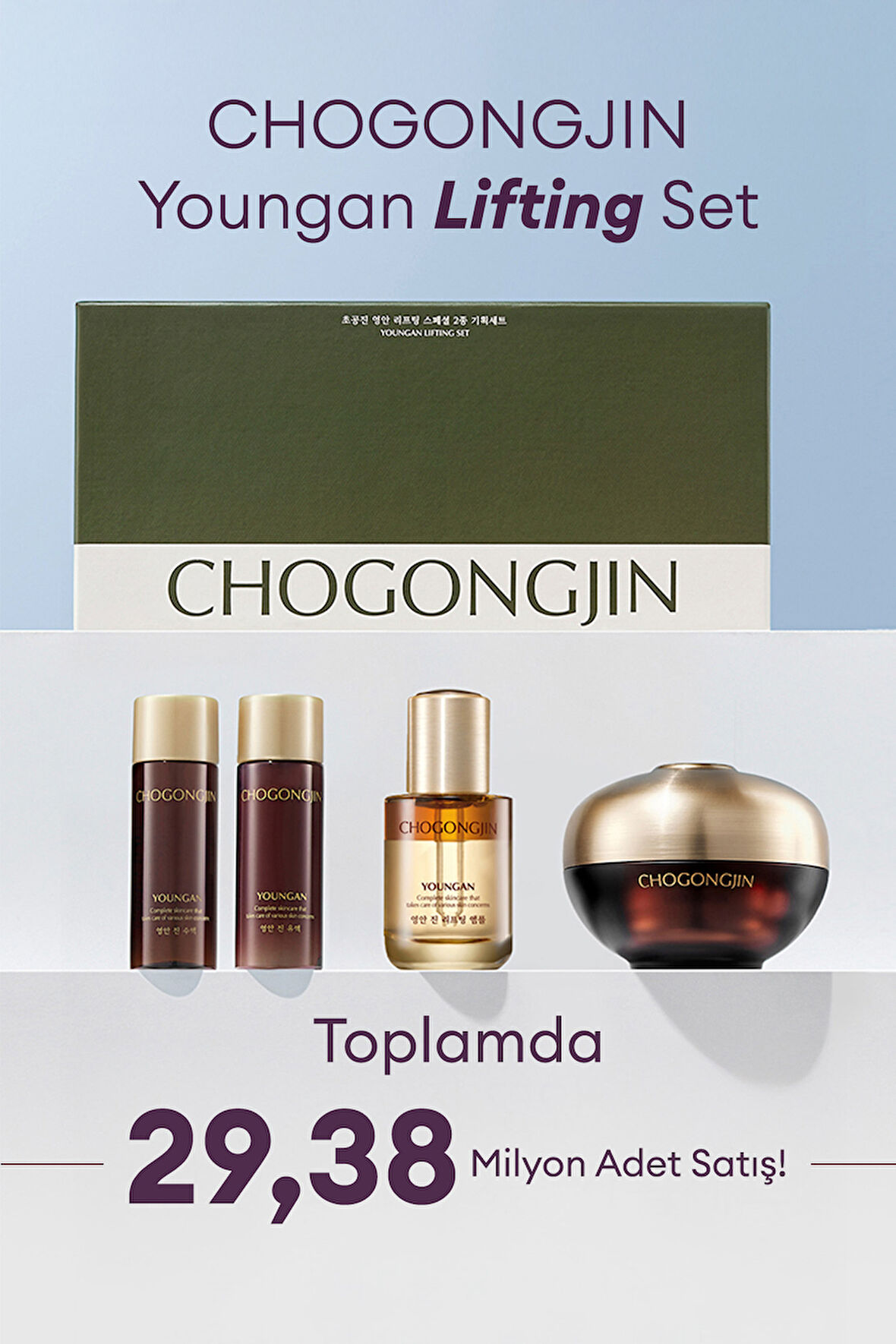 Kırışıklık Karşıtı, Cilde Sıkı Görünüm Sunan Cilt Bakım Seti CHOGONGJIN Youngan Lifting Set