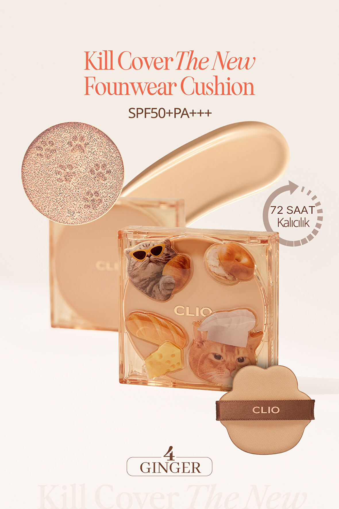 Clio Kill Cover The New Founwear Cushion + Refill (4 Ginger) SPF50+ PA+++(Koshort in Seoul Limited)