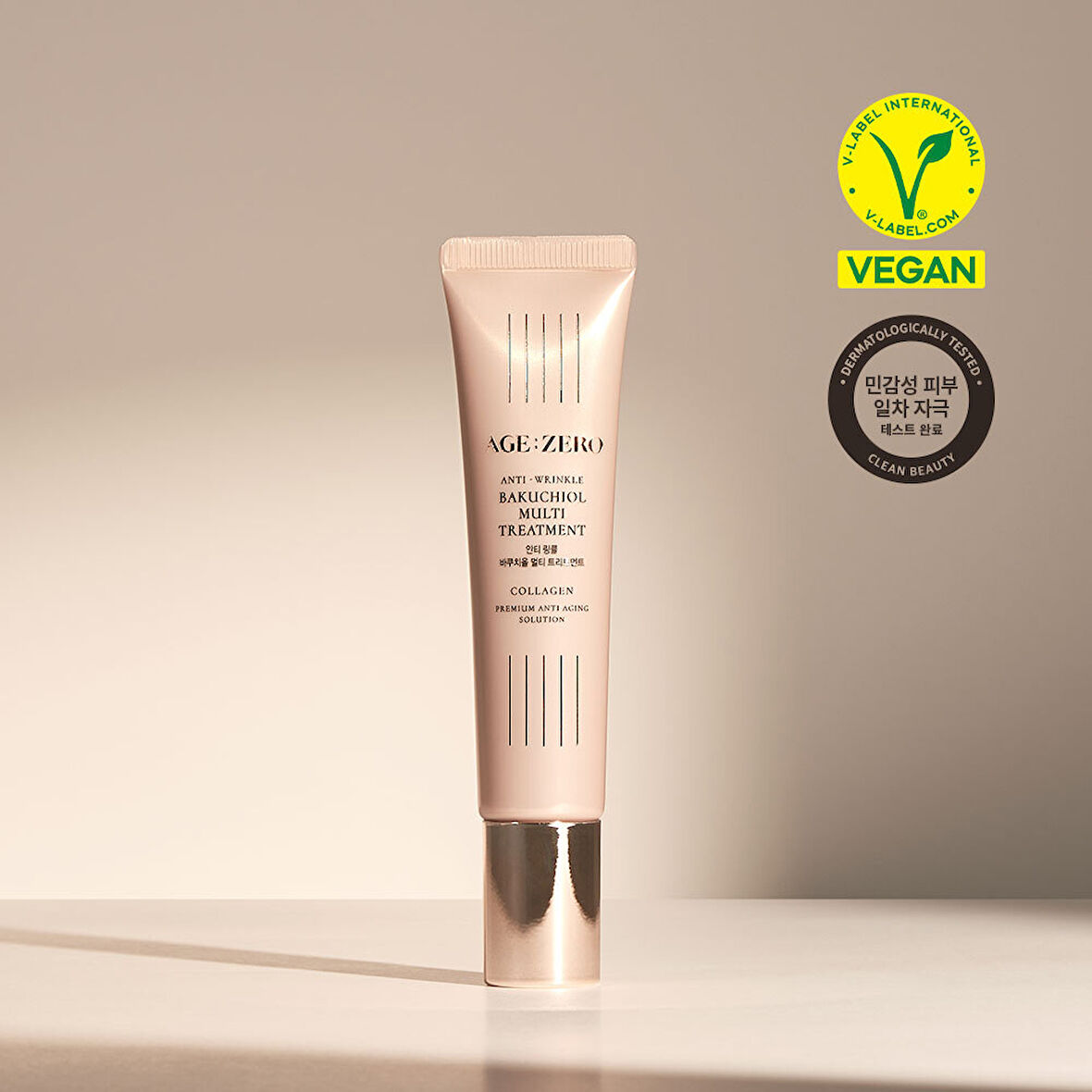 Anti Wrinkle Vegan Bakuchiol Multi Treatment 35ml