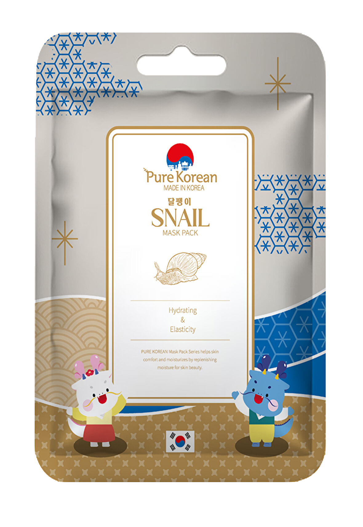 Pure Korean Snail Mask