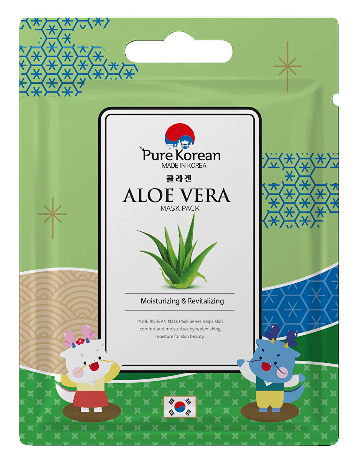 Pure Korean Aloe Vera Mask