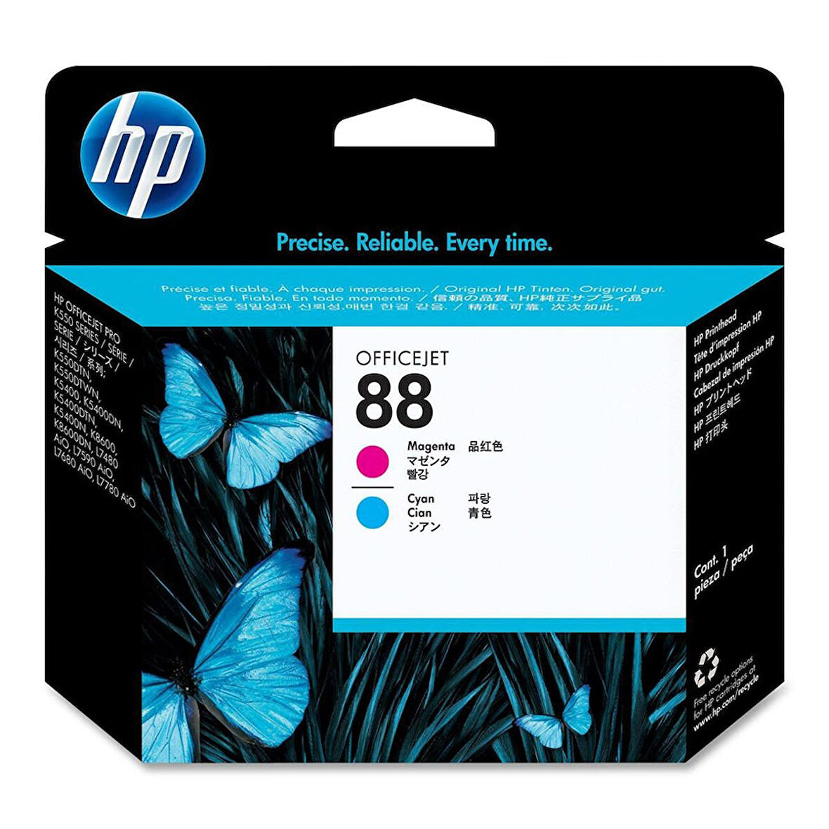 Hp 88 C9382A Mavi Ve Kırmızı Baskı Kafası