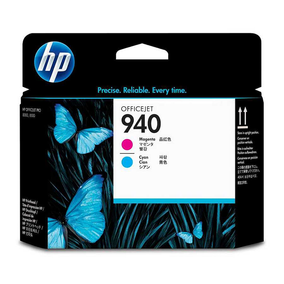 Hp 940-C4901A Orijinal Kırmızı Ve Mavi Baskı Kafası