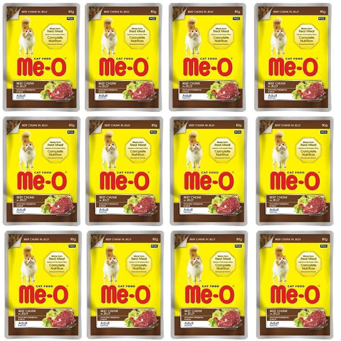 Meo Pouch Jöle İçinde Dana Etli Kedi Konservesi 80 Gr X 12 Adet