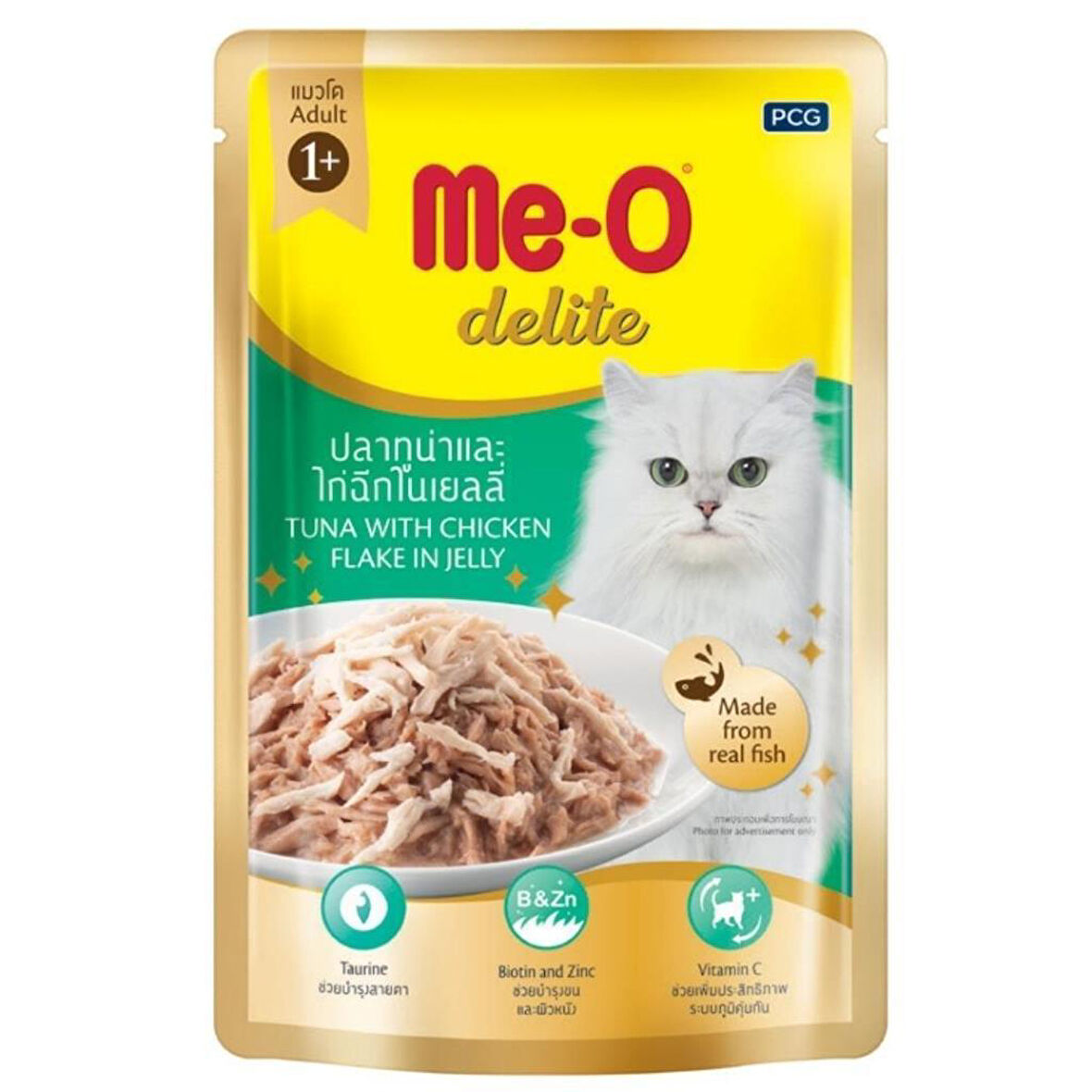 Me-o Delite Ton Balıklı ve Tavuklu Jelly Kedi Yaş Mama 70 Gr