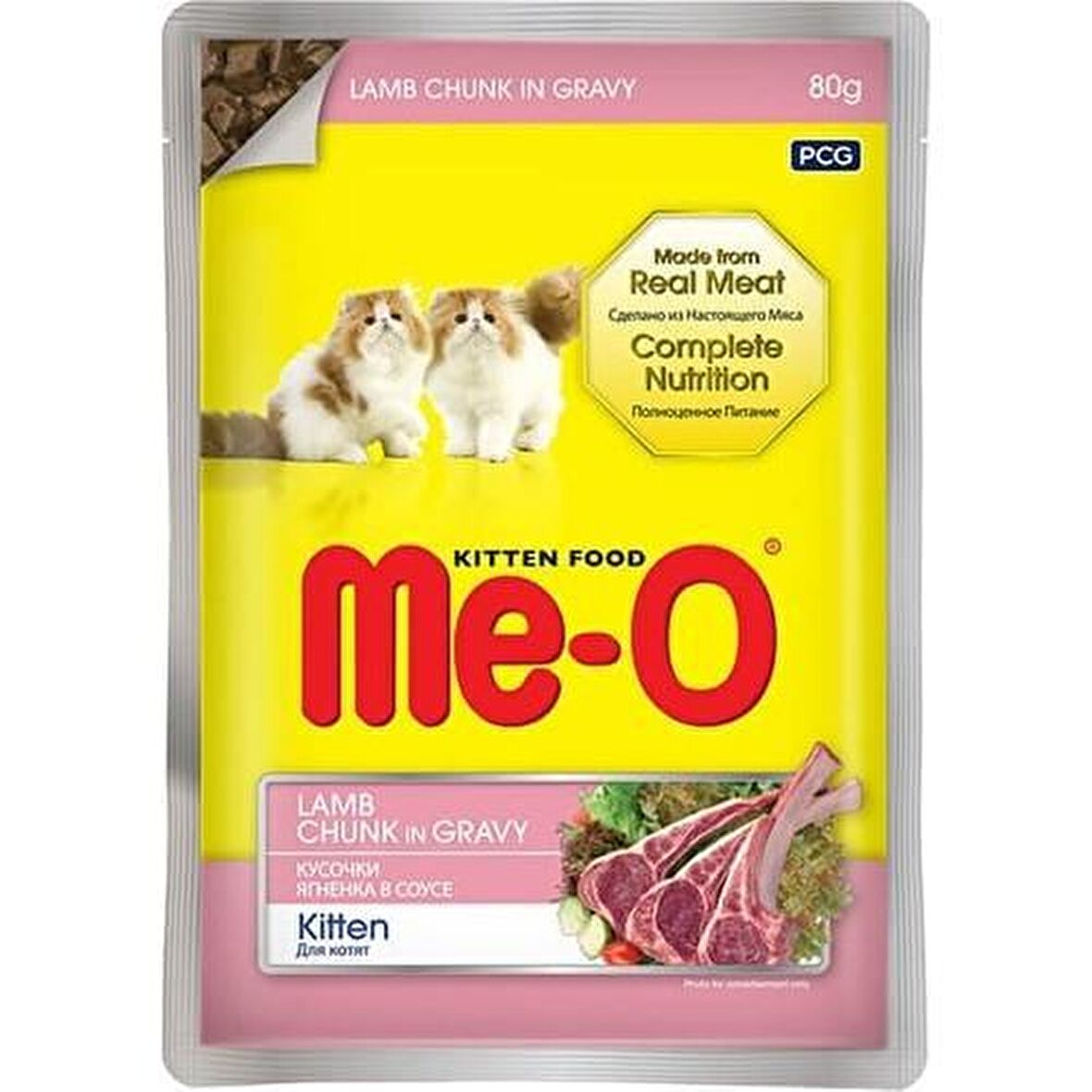 Me-O Sos İçinde Kitten Parça Kuzulu Kedi Konserve Mama 80 gr