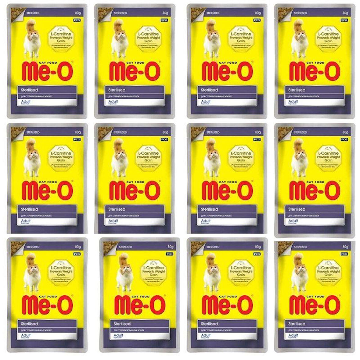 Meo Pouch Sterilised Tavuklu Kısırlaştırılmış Kedi Konservesi 80 Gr X 12 adet