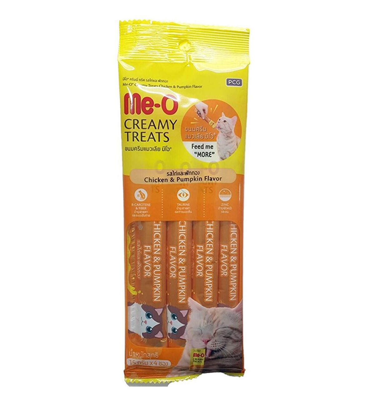 Me-O Creamy Treats Bal Kabağı - Tavuklu Krema Yetişkin Kedi Ödülü 4x15 g 