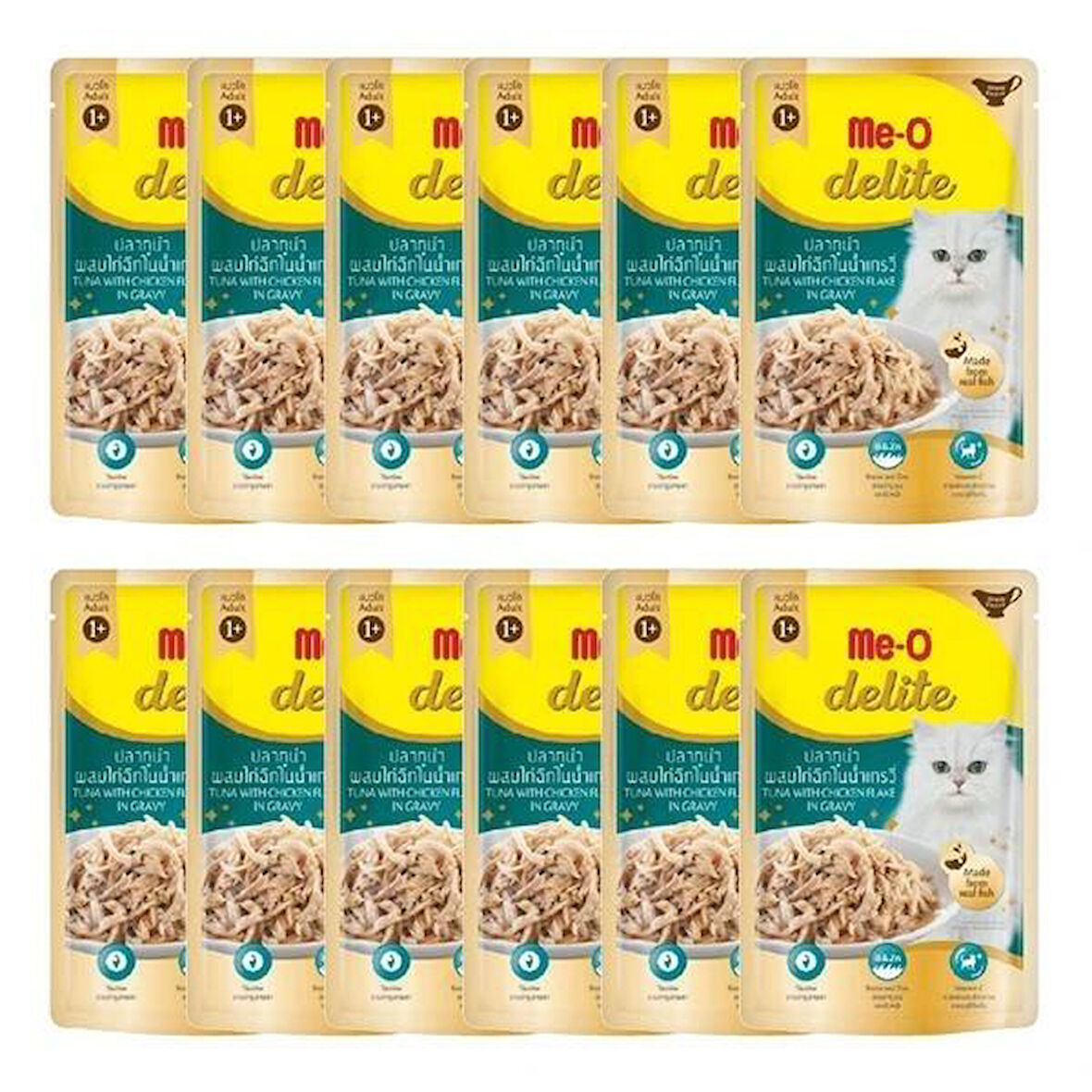 Me-O Delite Pouch Soslu Ton Balıklı ve Tavuk Etli Yetişkin Kedi Yaş Maması 70 GR x 12 Adet